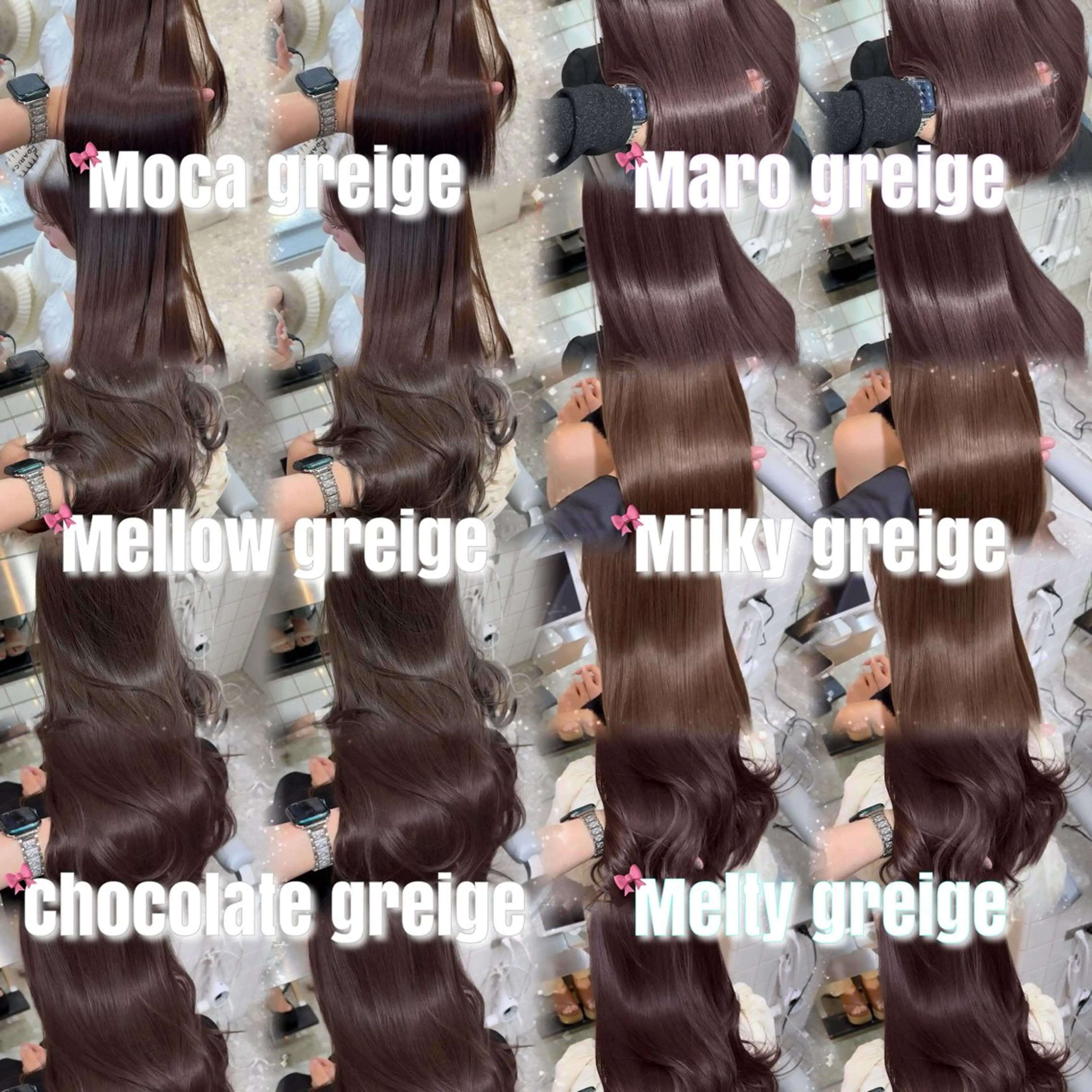 ロング カラー 透明感カラー グレージュ カット ヘアカラー トリートメント ヘッドスパ 髪質改善/韓国ヘア レイヤー/新宿/ロミのヘアスタイル