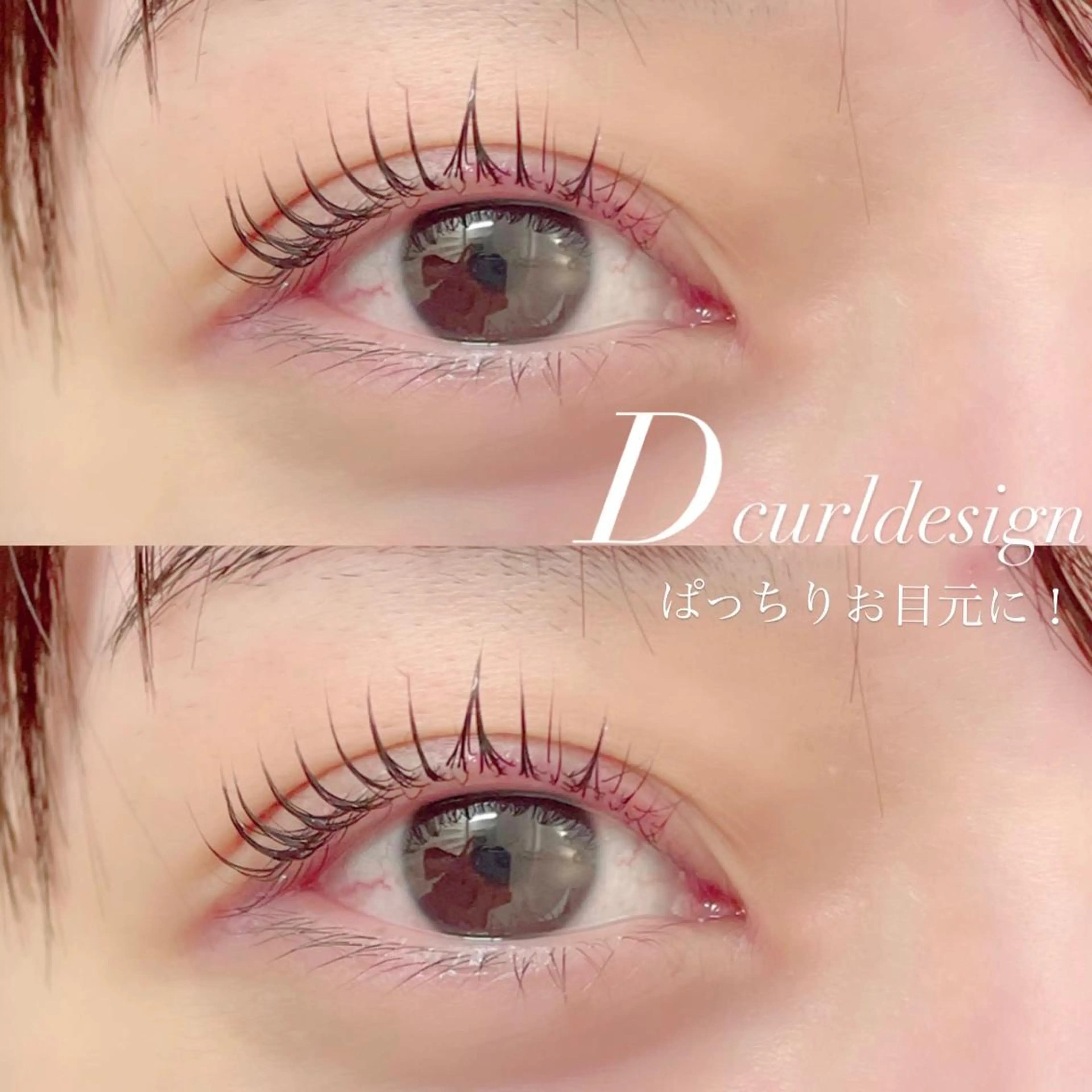 マツエク・マツパ FOXY LASH Miyamotoのマツエク・マツパデザイン