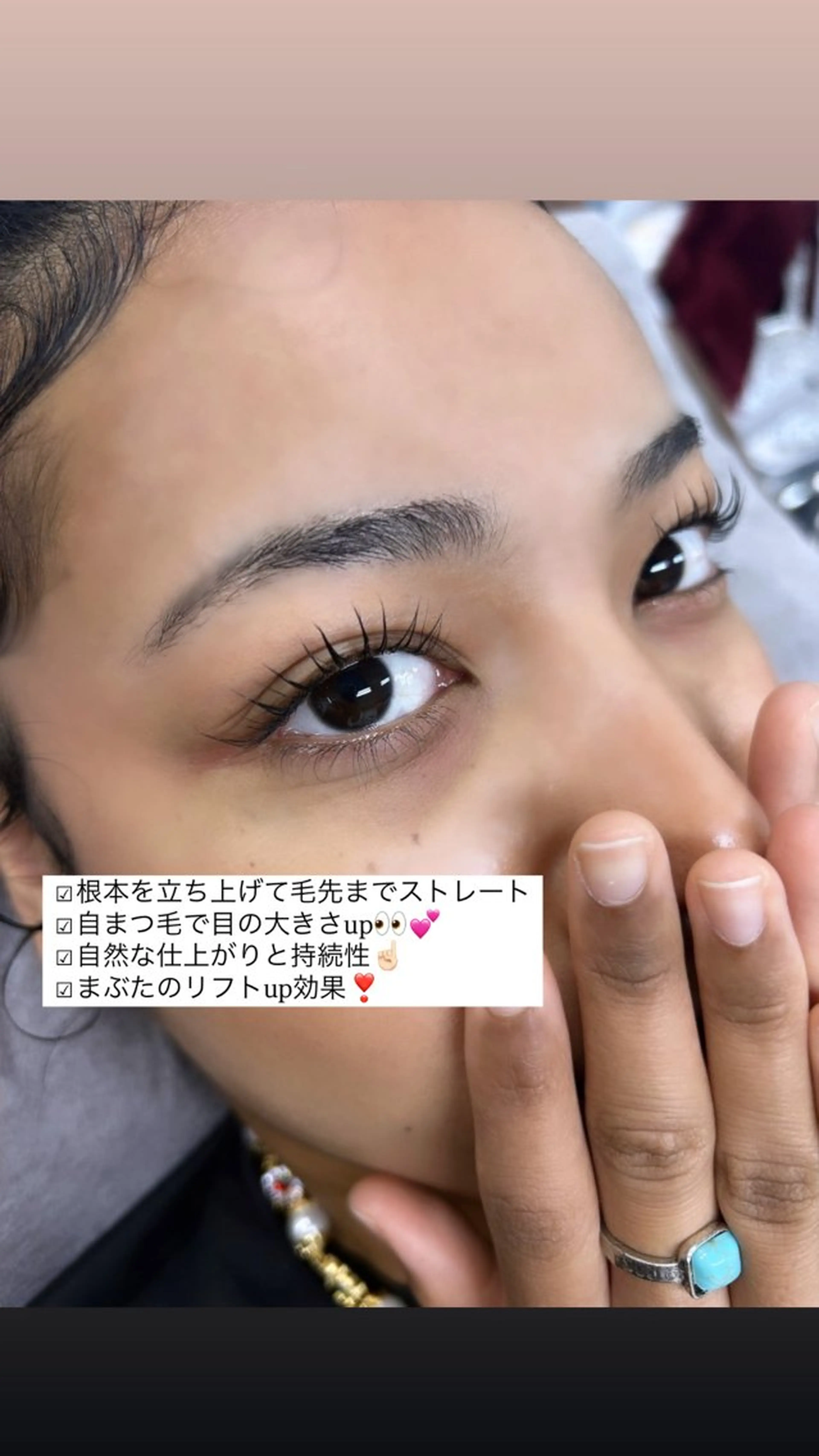 マツエク・マツパ EYELA 🤍Ricoのマツエク・マツパデザイン