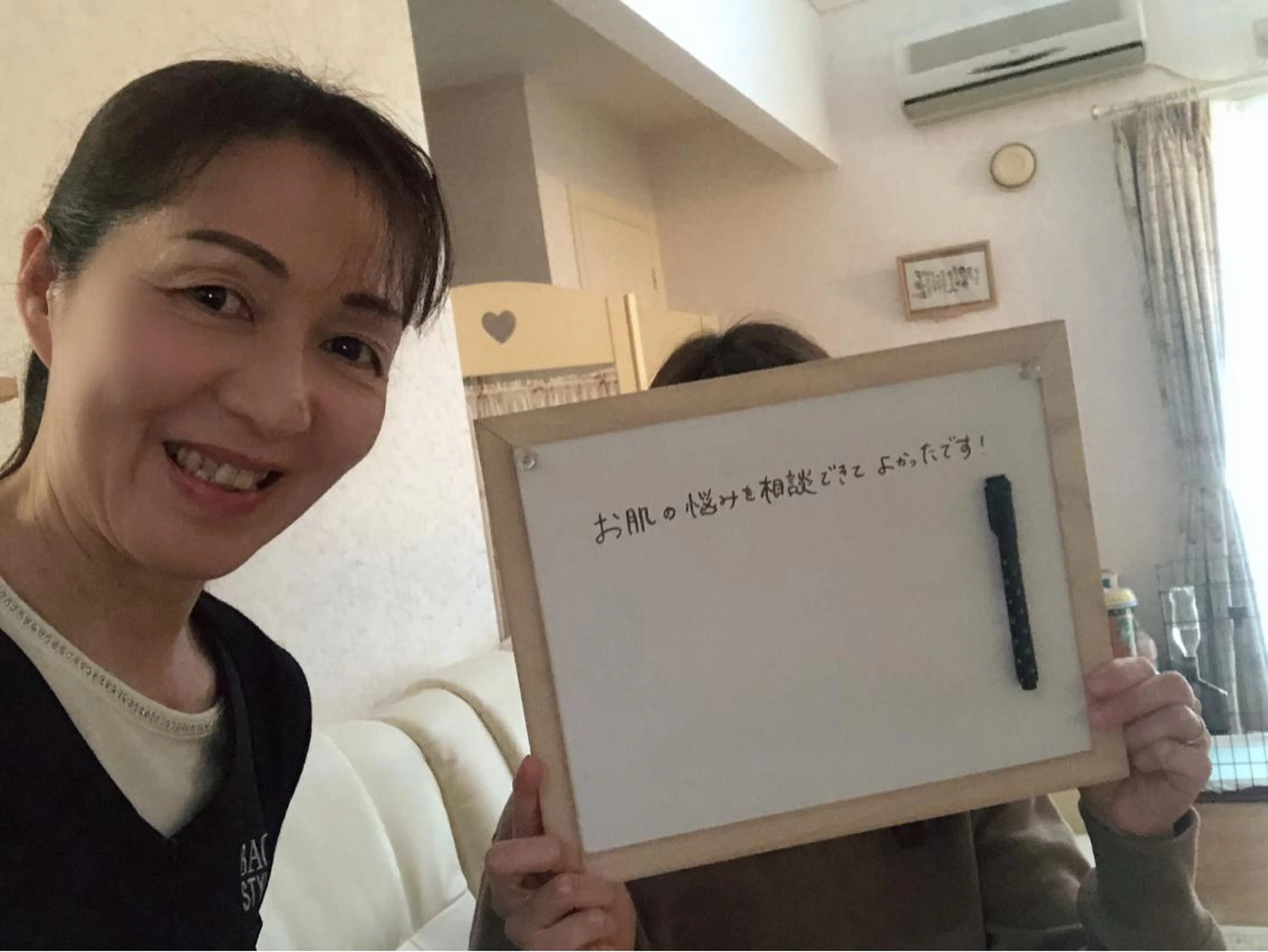 中川 百合子のエステ・リラクイメージ