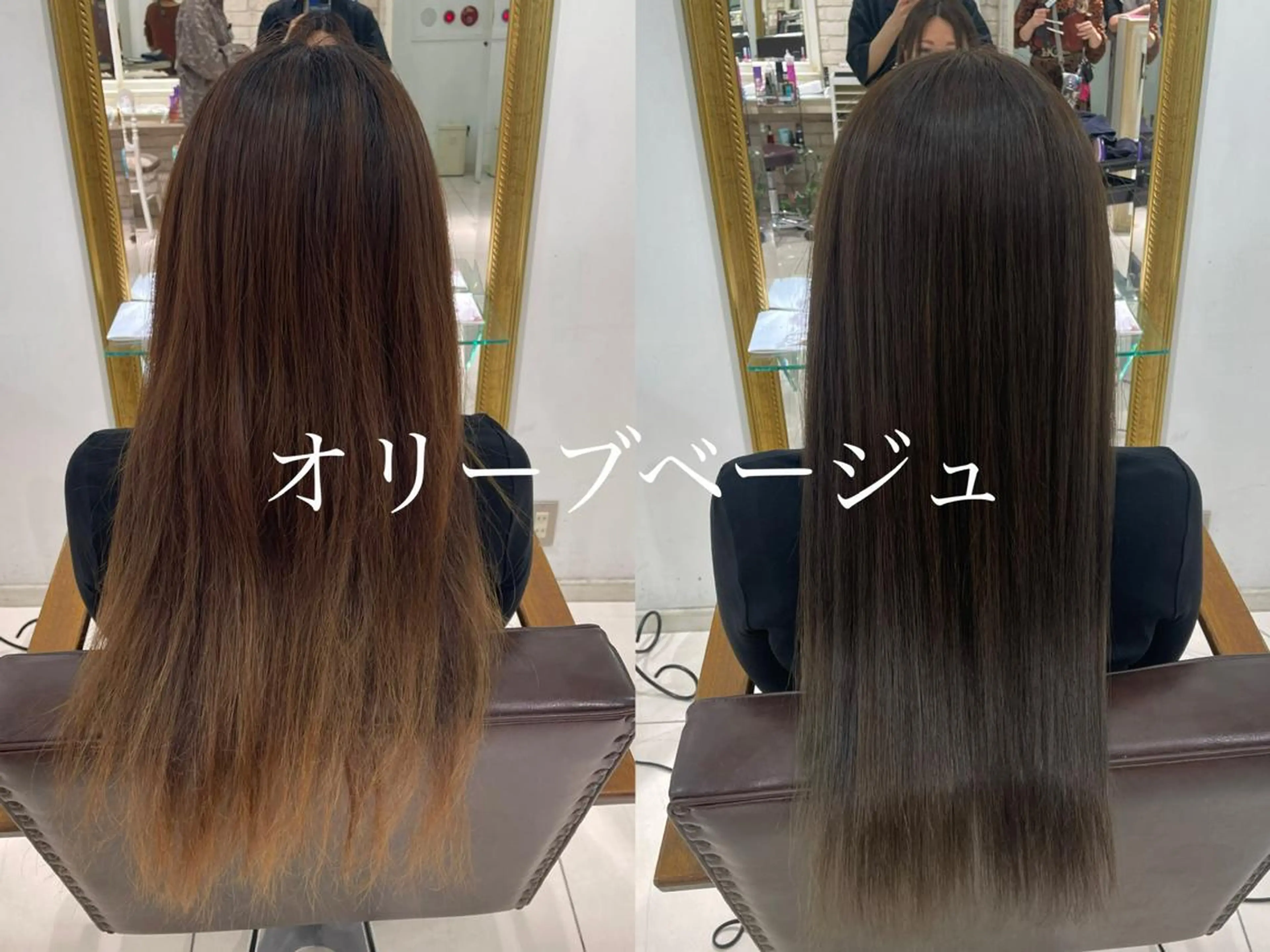 ロング カラー FORTE表参道所属・🥀武藤 后花🥀のヘアスタイル