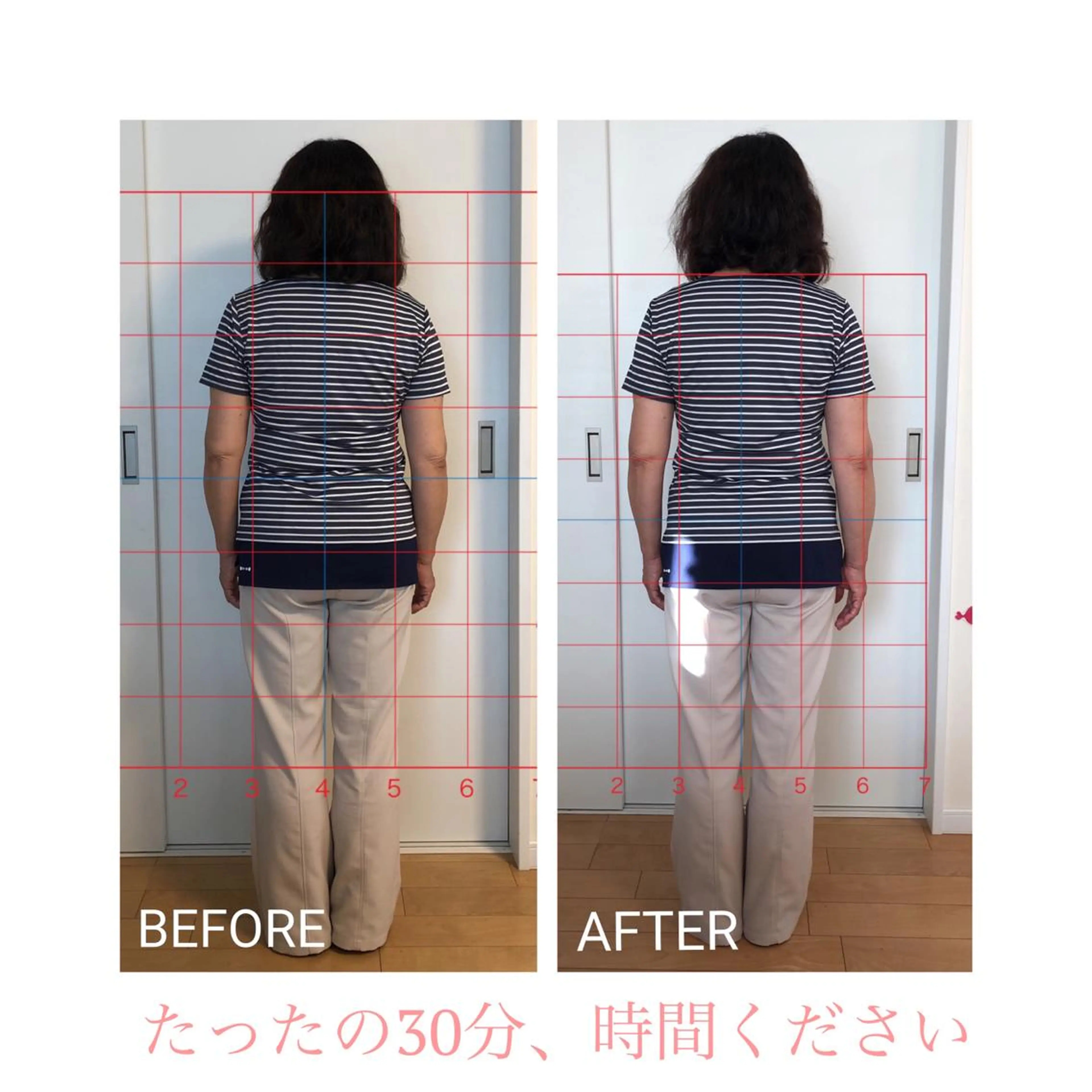 整体＆リンパケア Natural原山のエステ・リラクイメージ