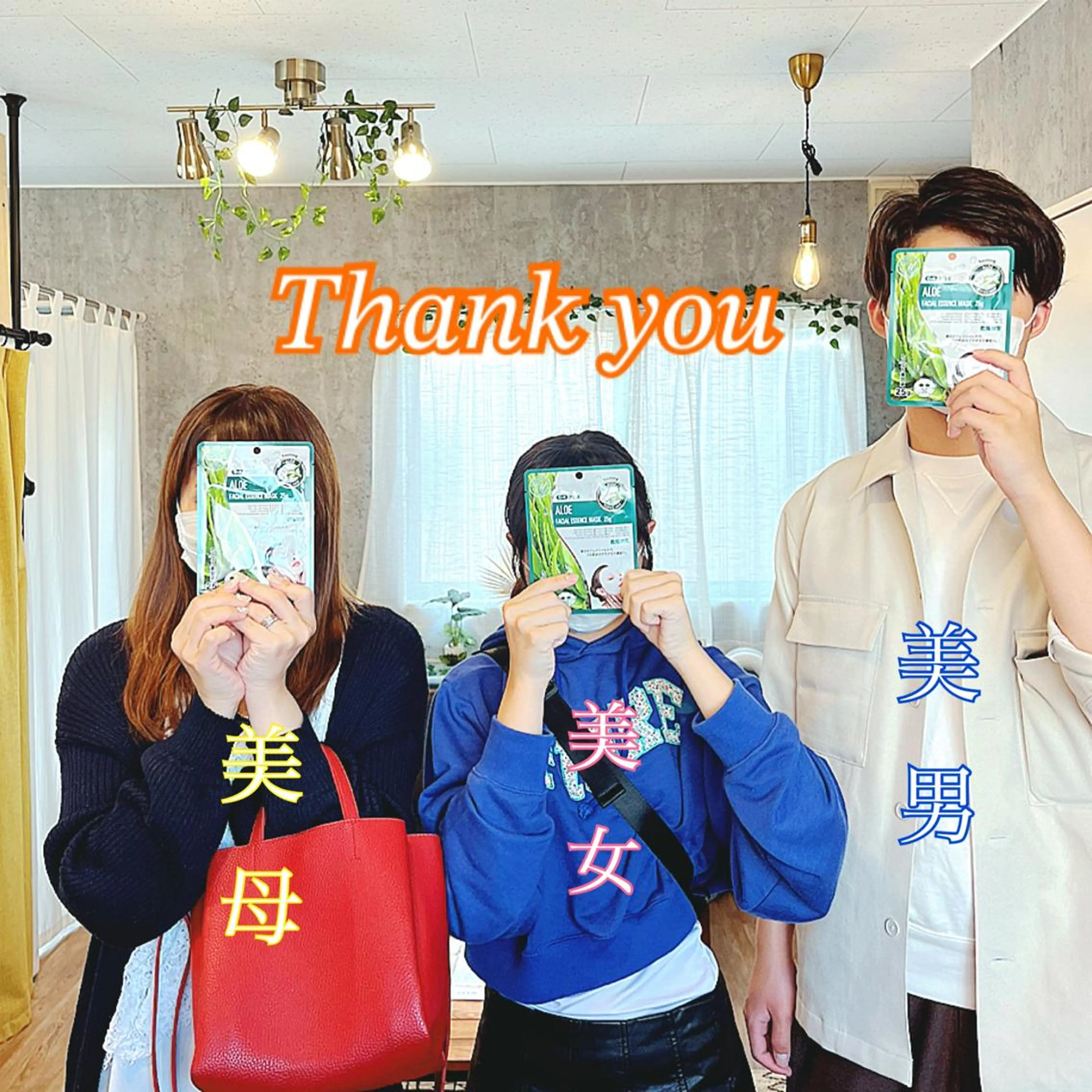 メンズ キッズ 脱毛 セルフ脱毛アトリエao.所属・セルフ脱毛 atelier aoのエステ・リラクイメージ