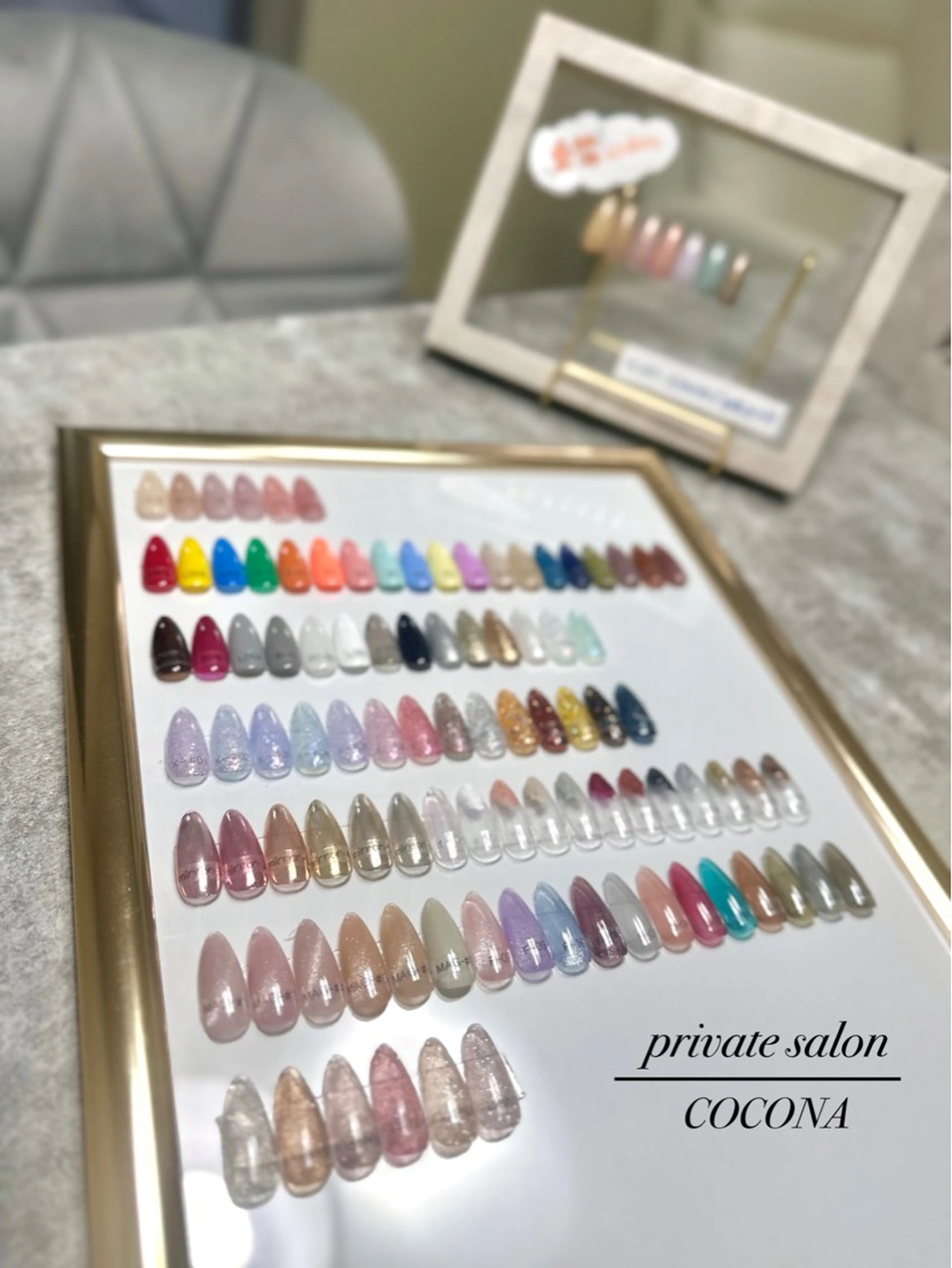 ネイル オーロラネイル フラッシュネイル ジェルネイル ラメ(グリッター) マグネットネイル ハンドネイル プライベートサロン nailcoconaのネイルデザイン