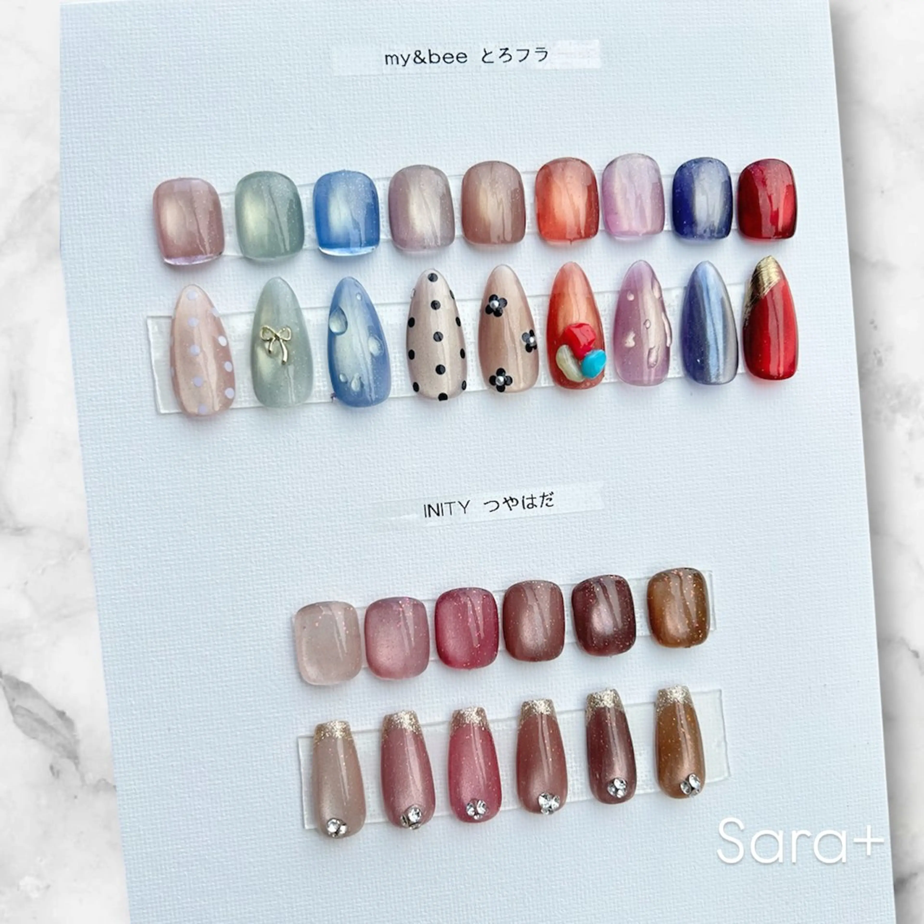 ネイル Sara+所属・sara +のネイルデザイン