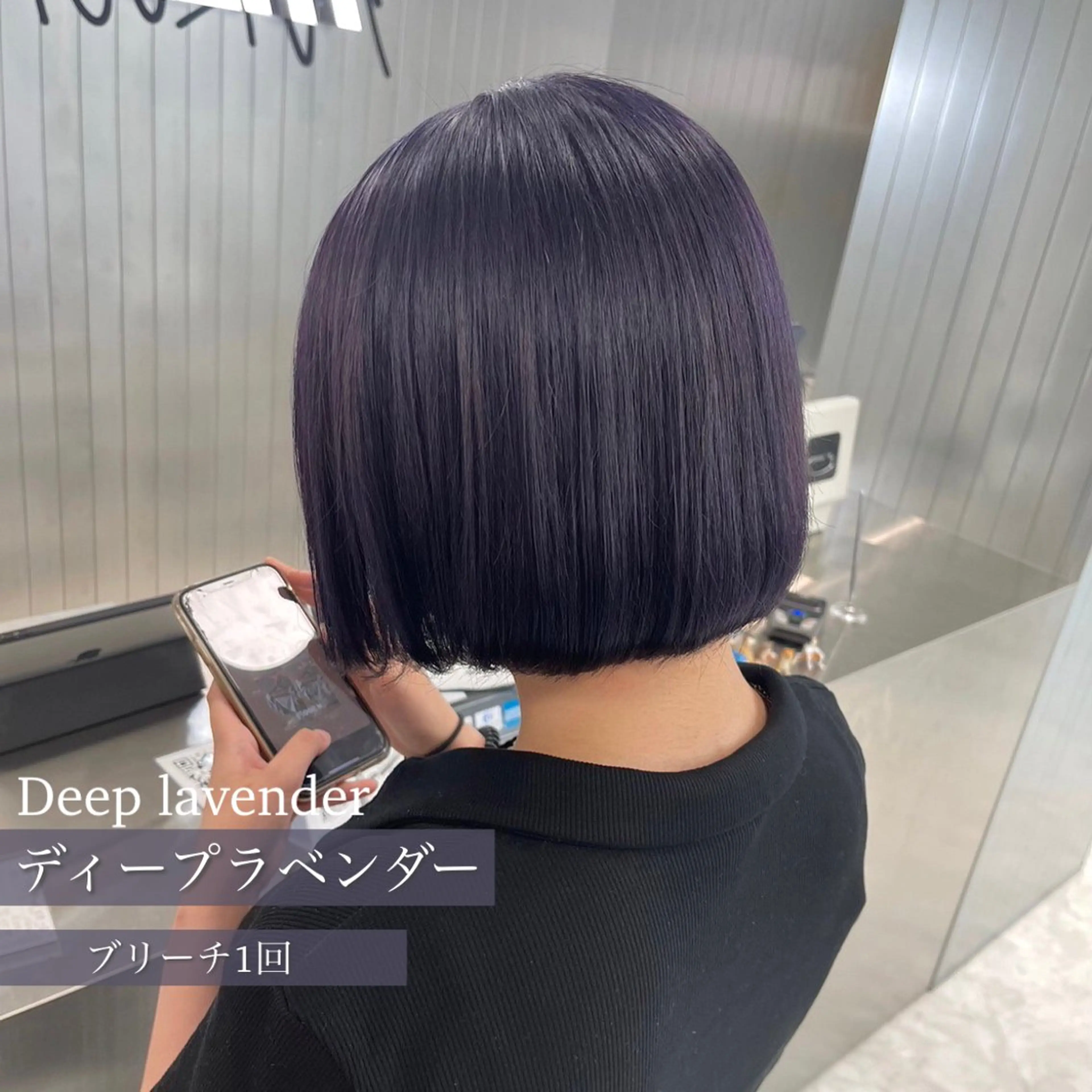 セミロング カラー ヘアアレンジ ヘアカラー トリートメント ヘッドスパ ヘアセット 🫧 THEATER 【公式】🫧天神🫧のヘアスタイル