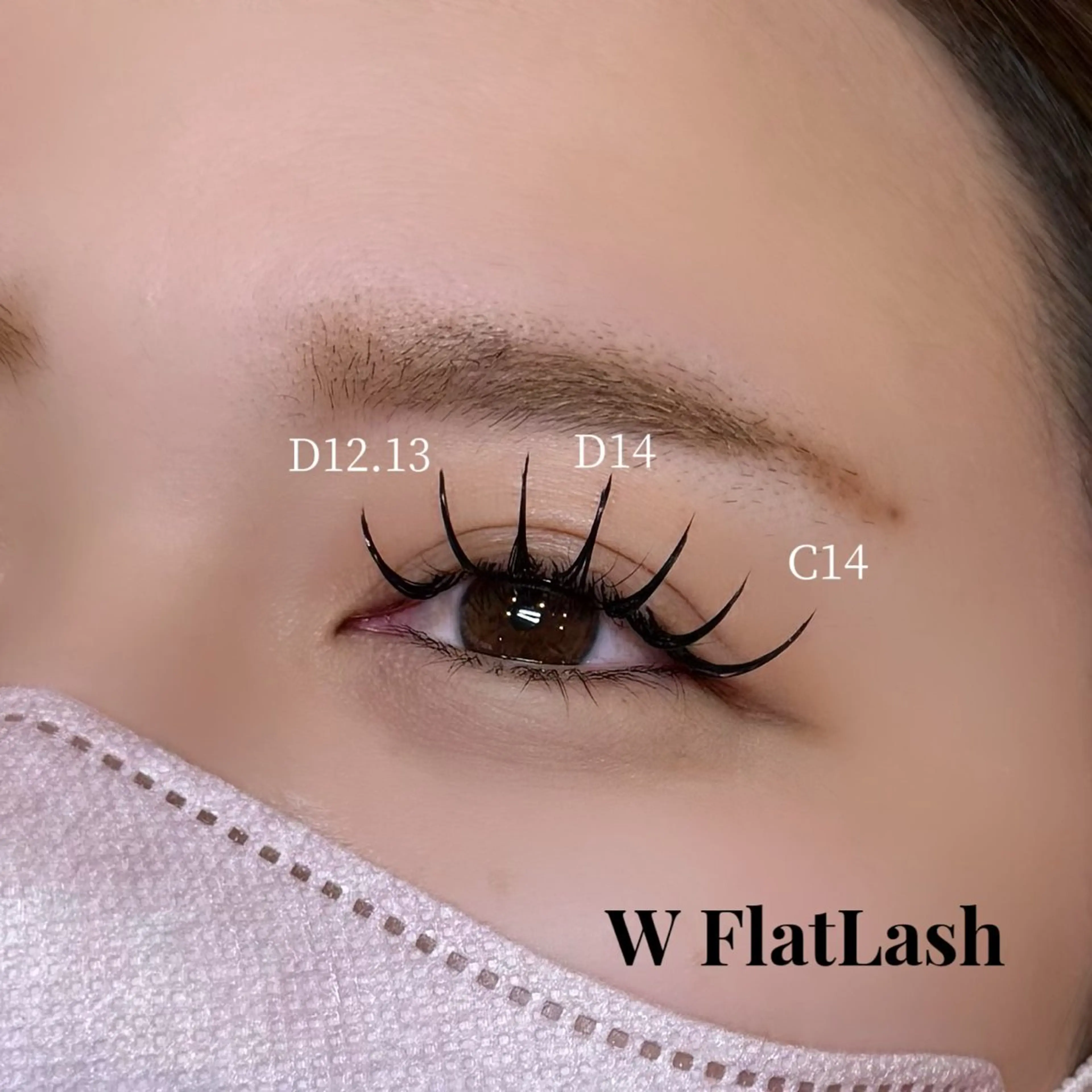 マツエク・マツパ フラットラッシュ 【RIO】 ALRE♡小山店のマツエク・マツパデザイン