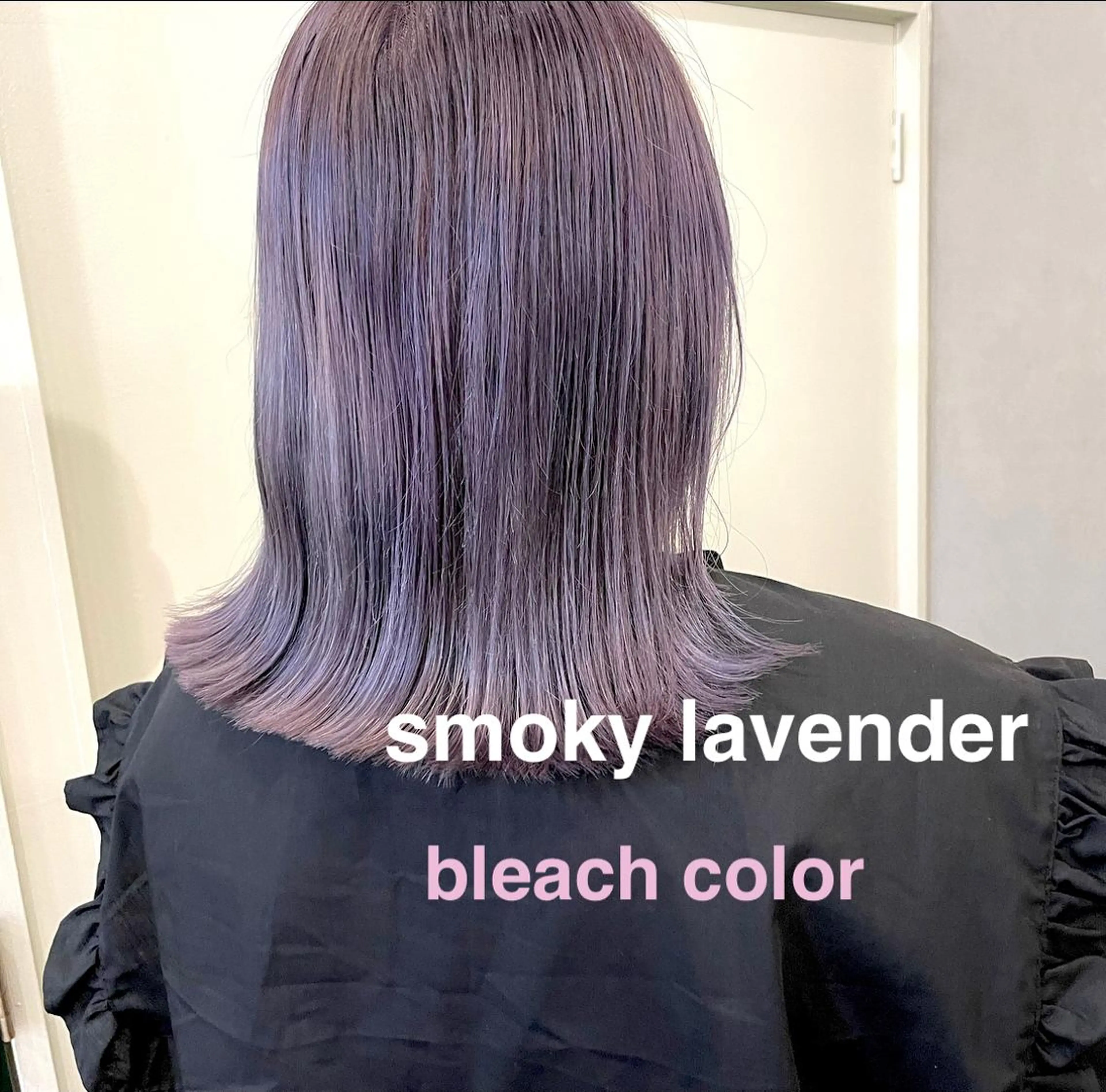 ミディアム カラー ブリーチ ケアブリーチ ラベンダーカラー Anytime所属・はるか 💐 お悩み改善美容師のヘアスタイル