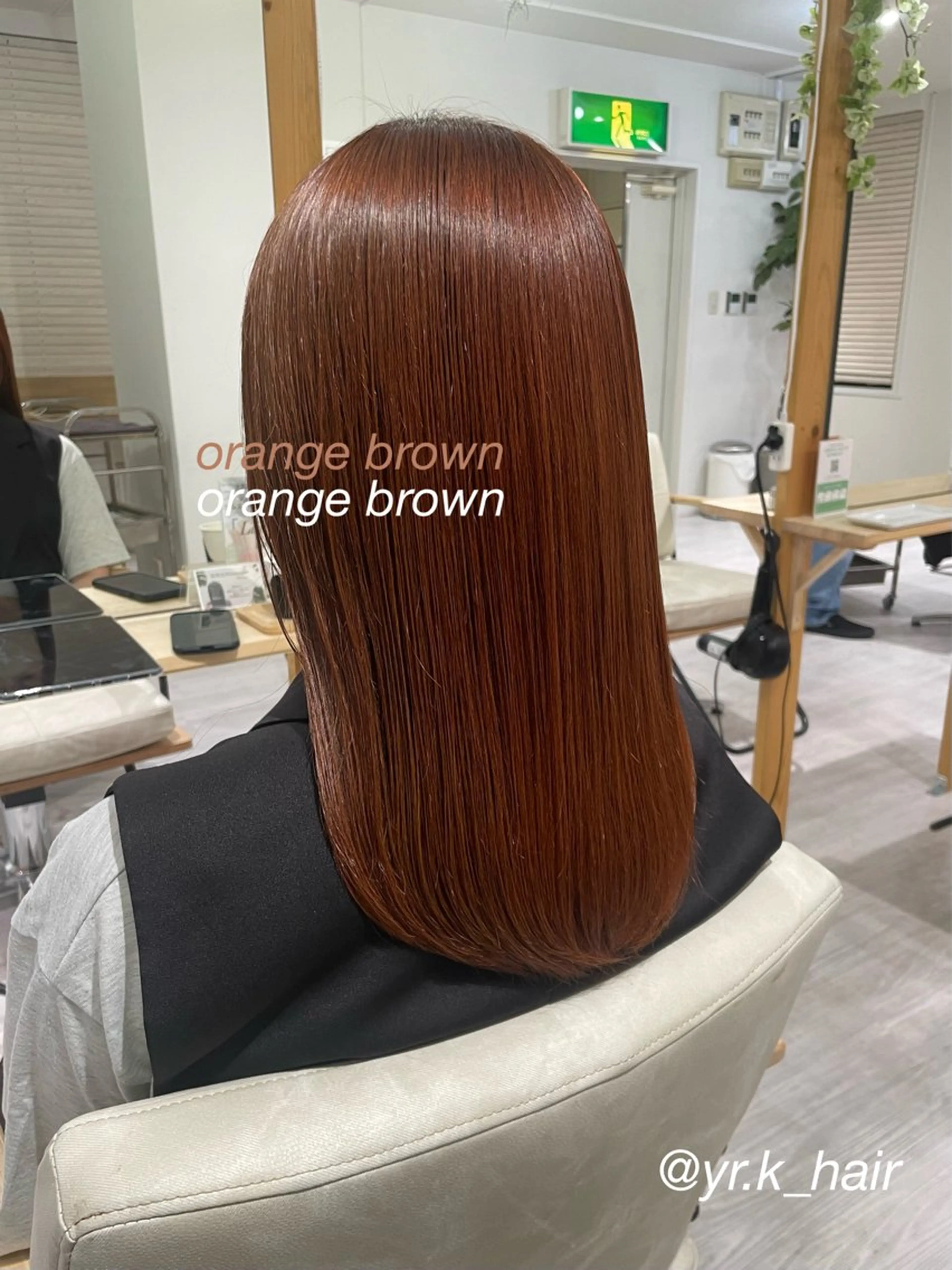 ロング カラー ブリーチ ブラウンカラー ダブルカラー ブリーチなしカラー オレンジ ヘアカラー 赤味消し.髪質改善 🌿𝘠𝘜𝘙𝘐のヘアスタイル