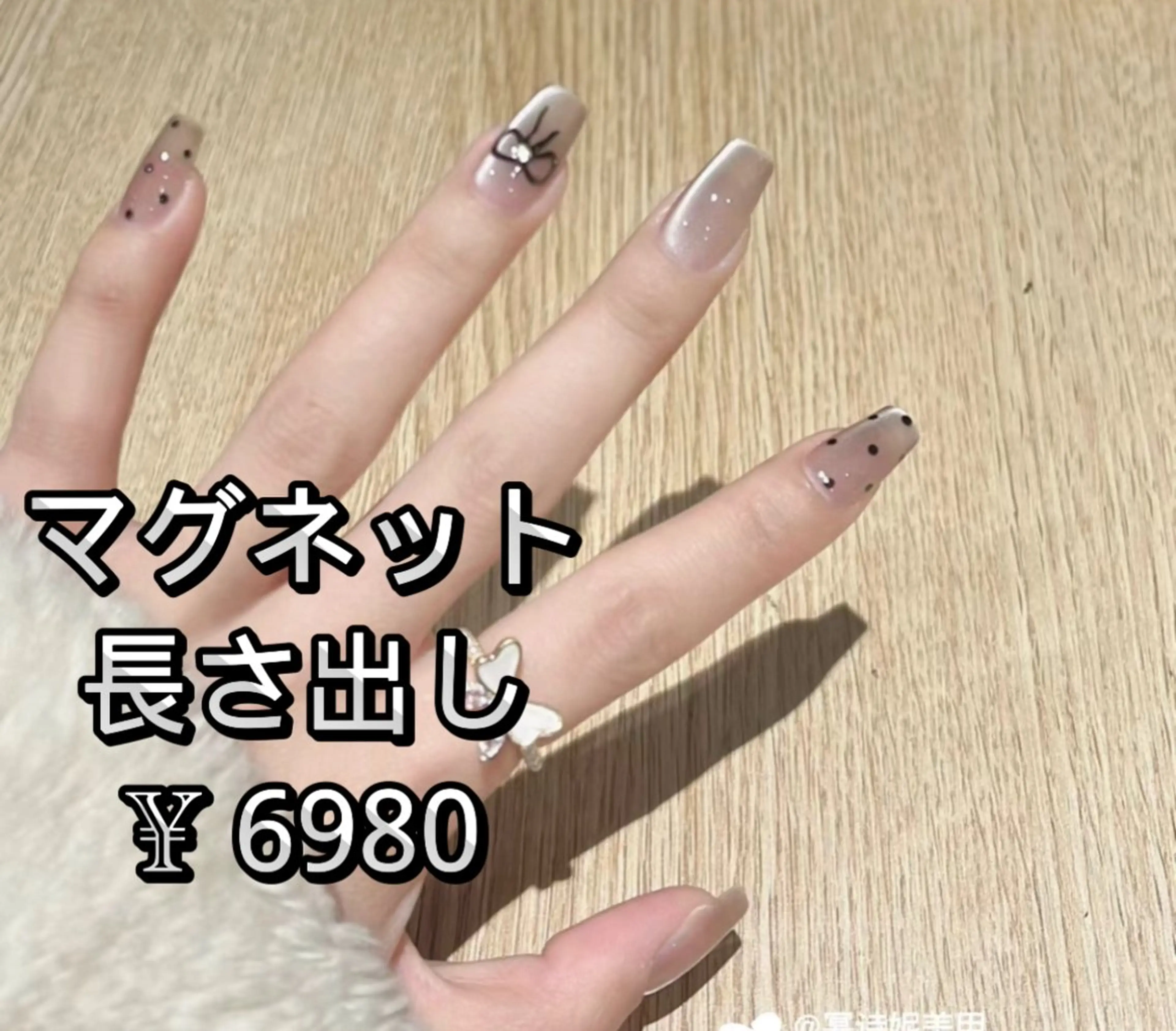 ネイル JUNAエステ2980所属・JUNA エステ&リラクのエステ・リラクイメージ