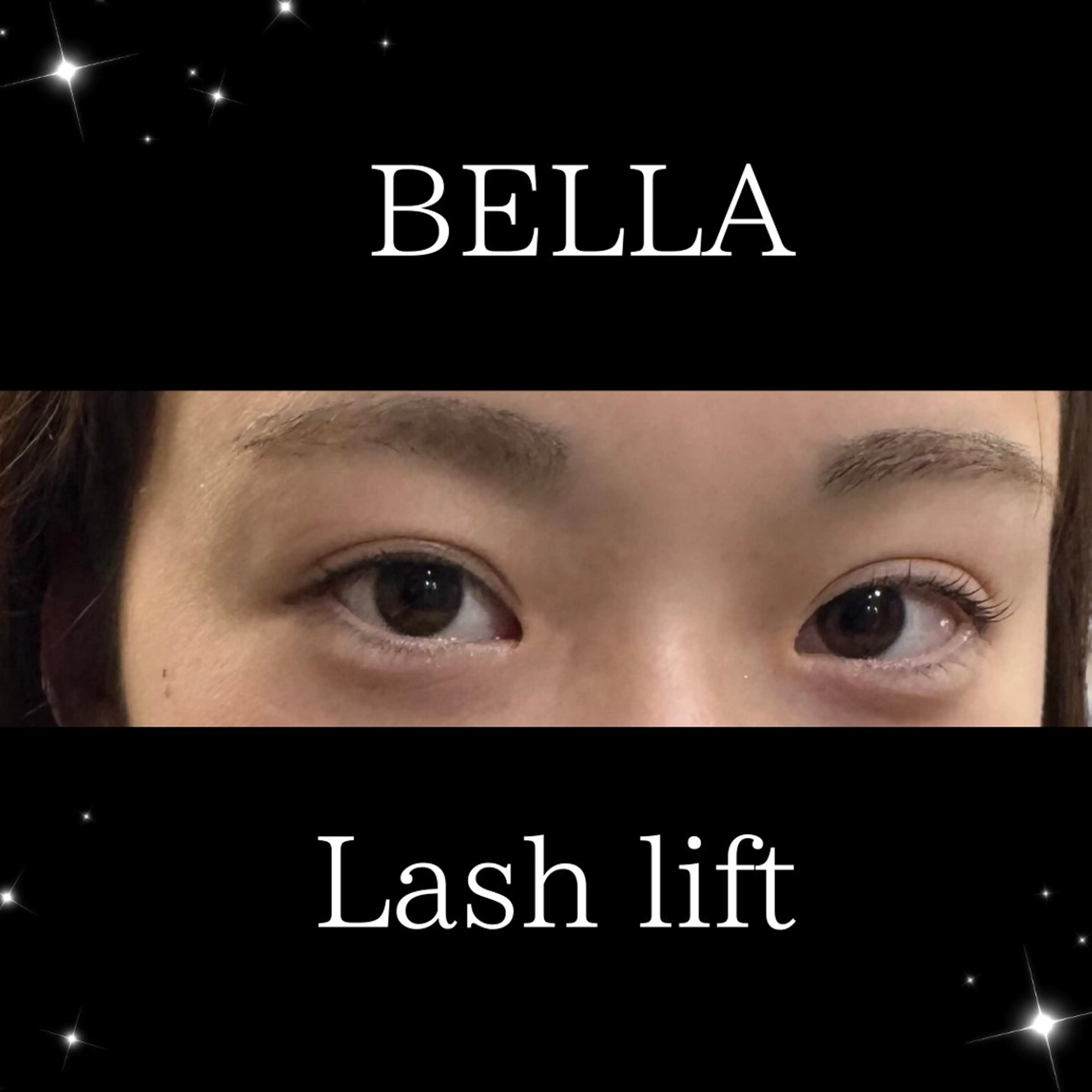 まつ毛パーマ（モニター）0円✨の写真