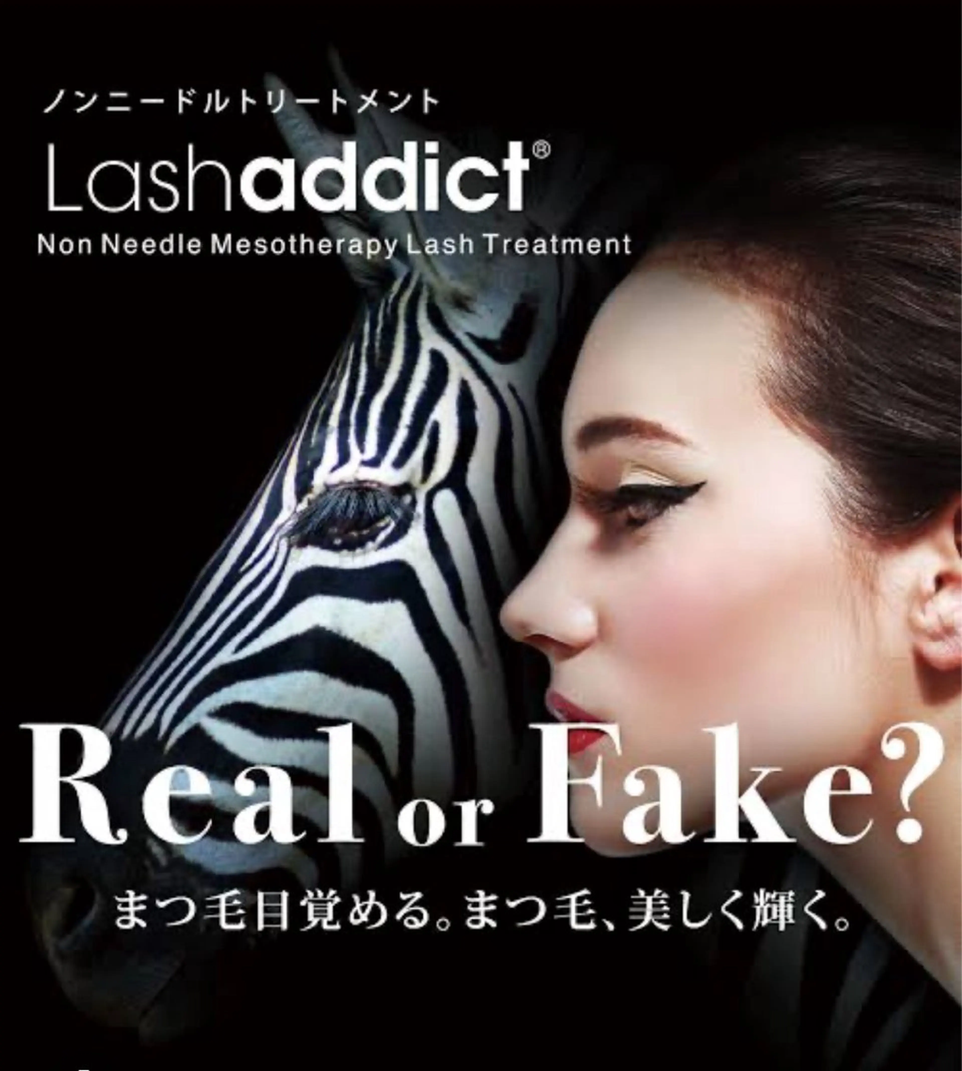 《お得なセットメニュー🫧》の写真