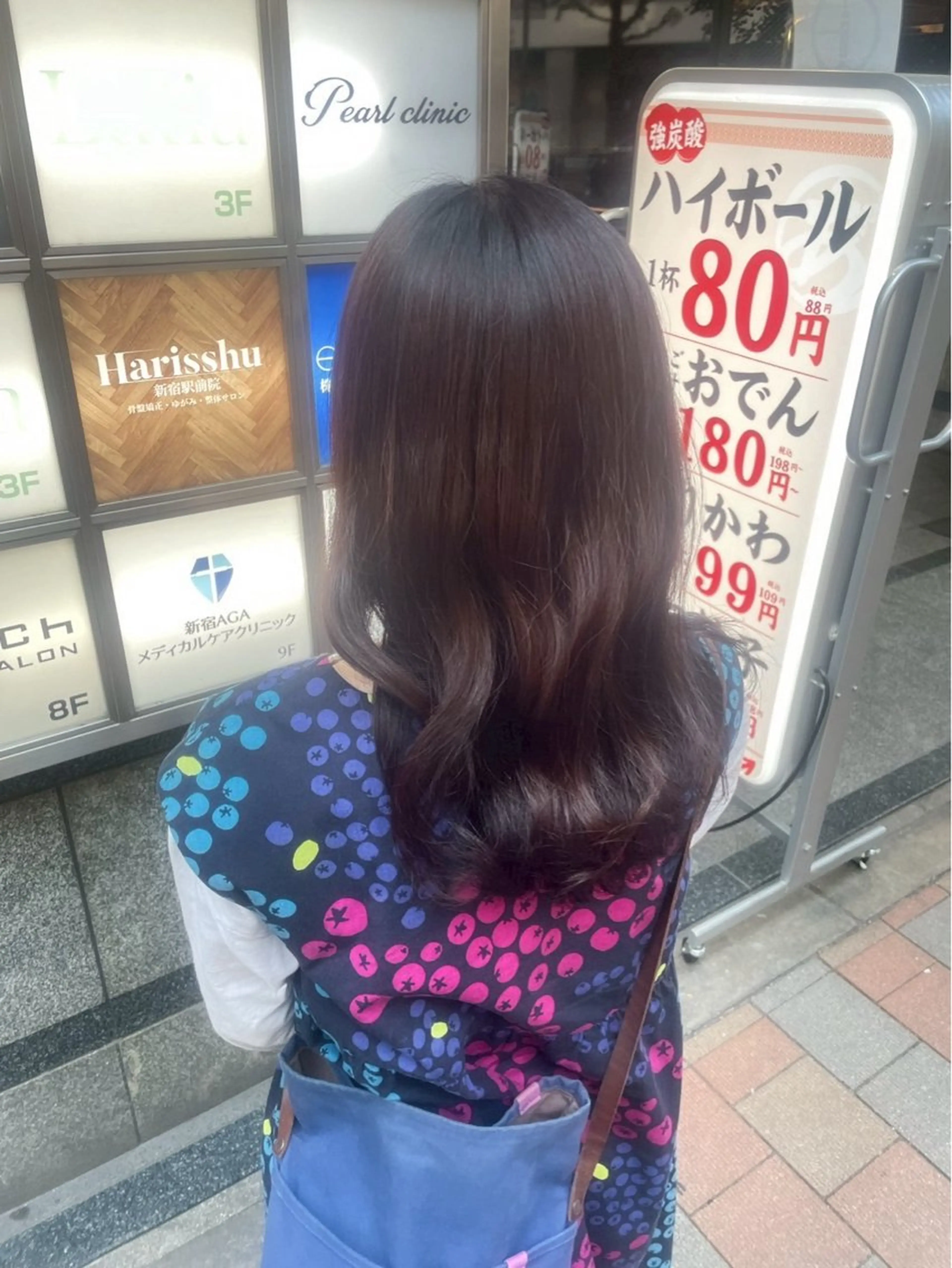 セミロング 🩵Lutia新宿 ヒイラギ🩵のヘアスタイル