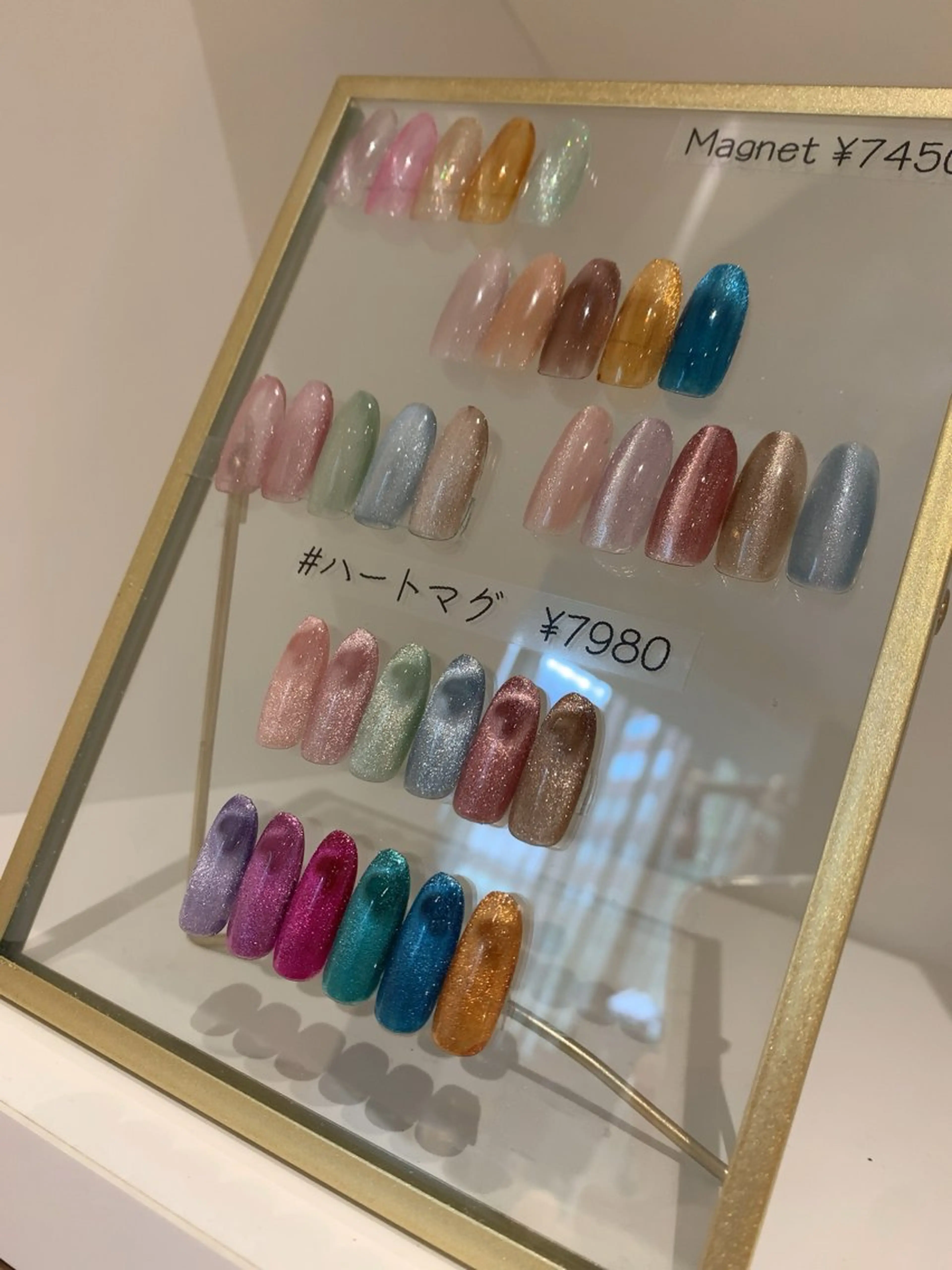 ネイル マグネットネイル レディラックベイリゾート所属・LadyLuck Ayanoのネイルデザイン