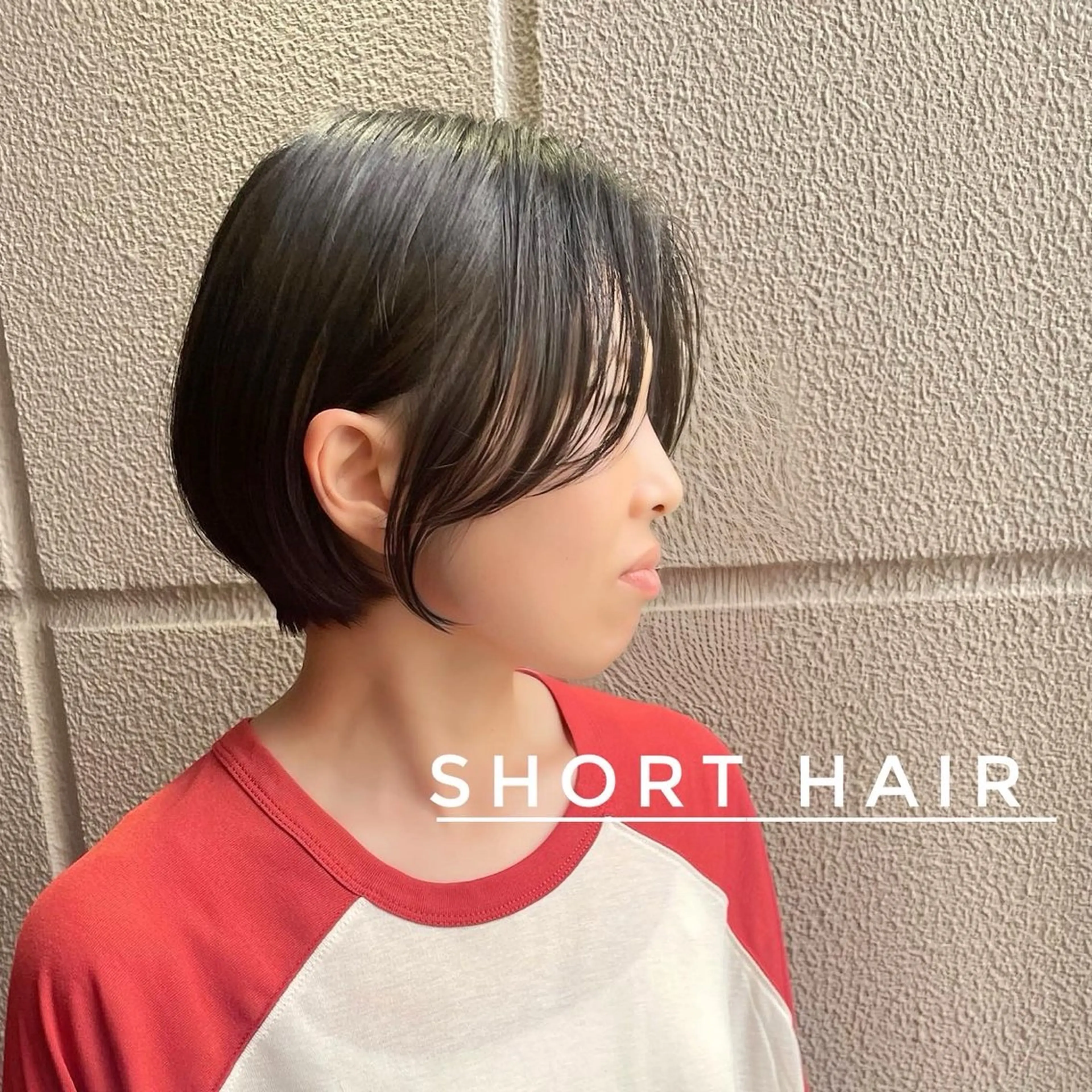 ショート 平 一裕のヘアスタイル