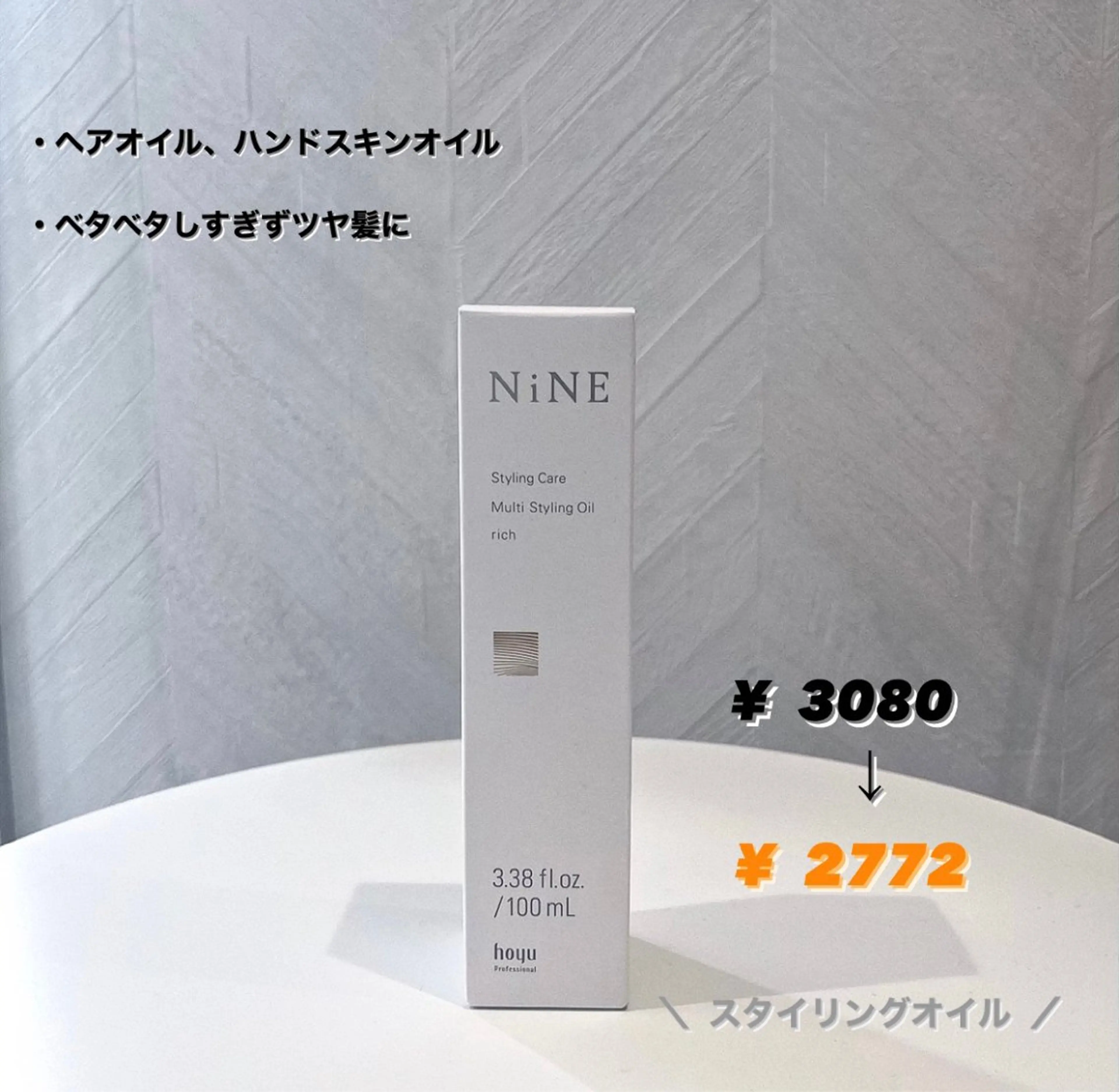 マツエク・マツパ epill Lenna .🦋のマツエク・マツパデザイン