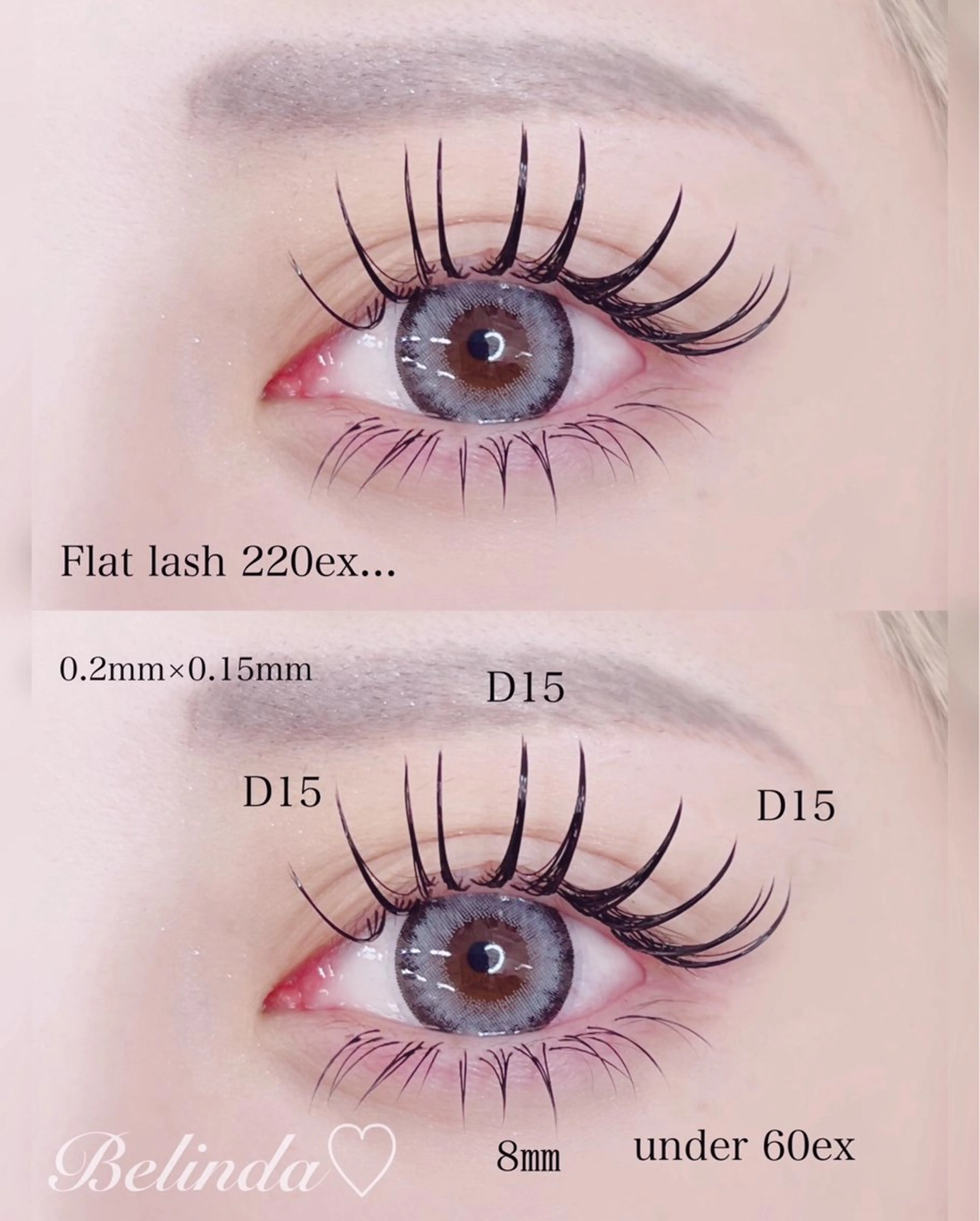 マツエク・マツパ マツエク 桜木町♡ Belindaのマツエク・マツパデザイン