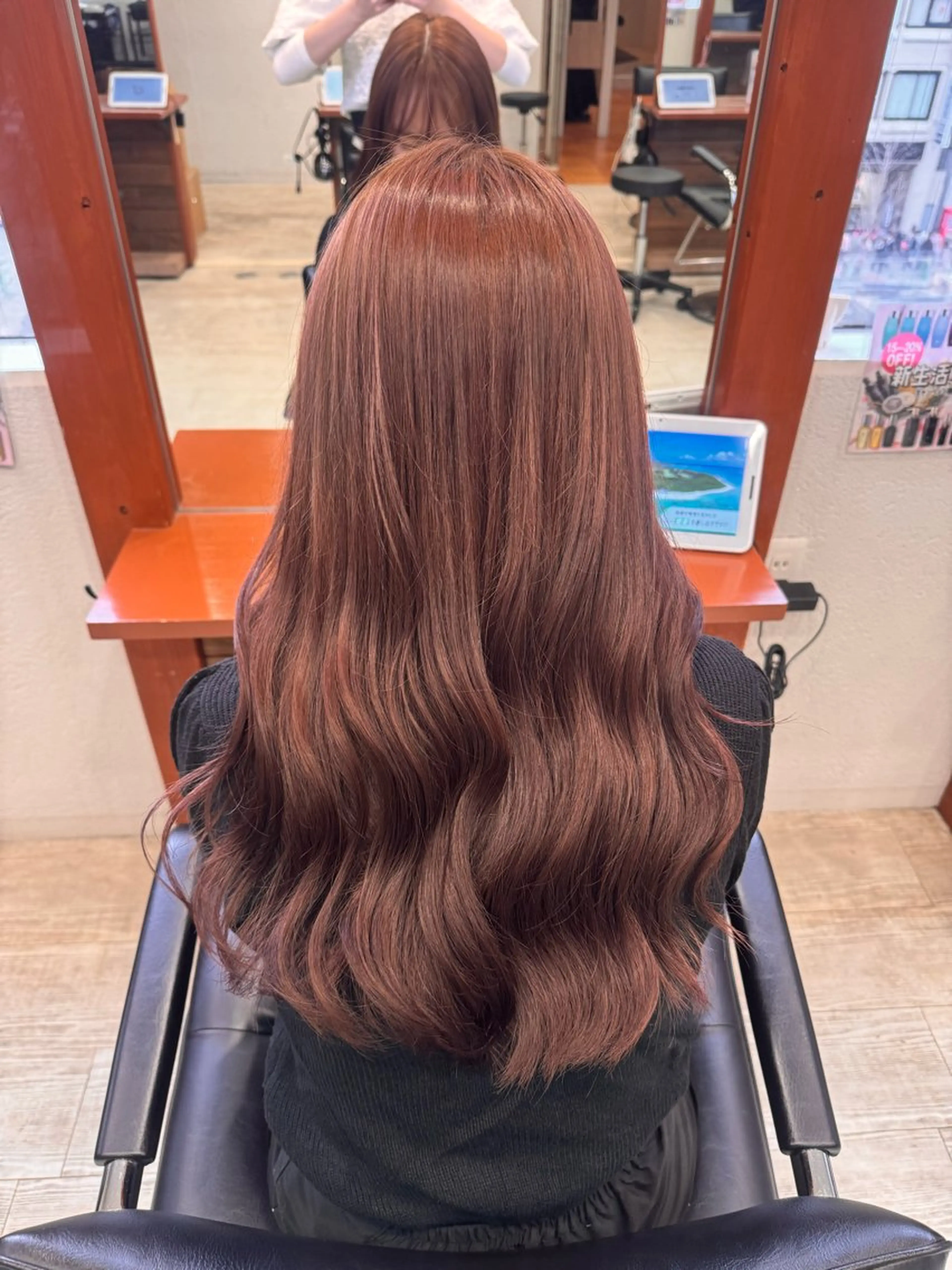 ロング カラー ヘアアレンジ okada riruのヘアスタイル