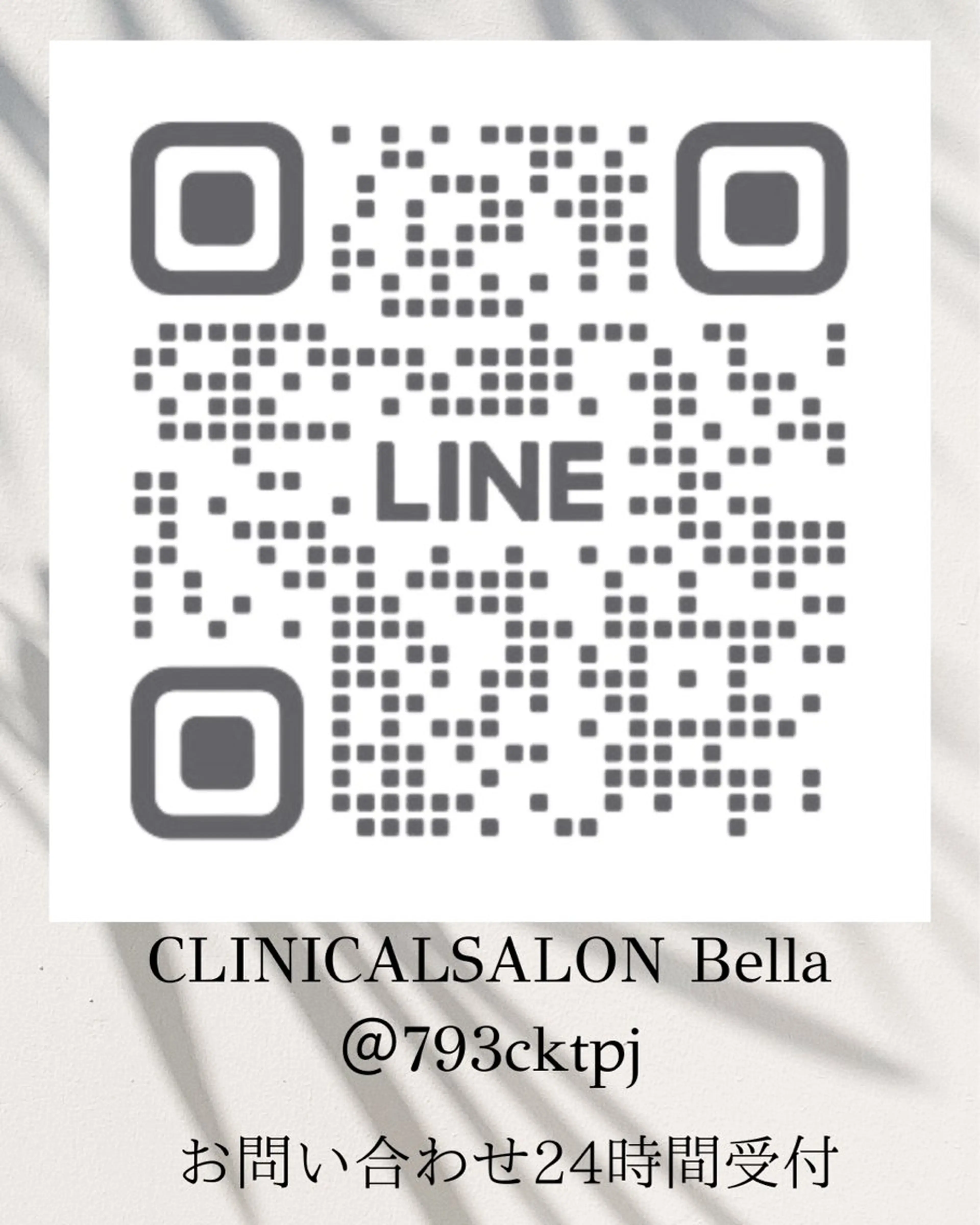 看護師 AYUIのエステ・リラクイメージ