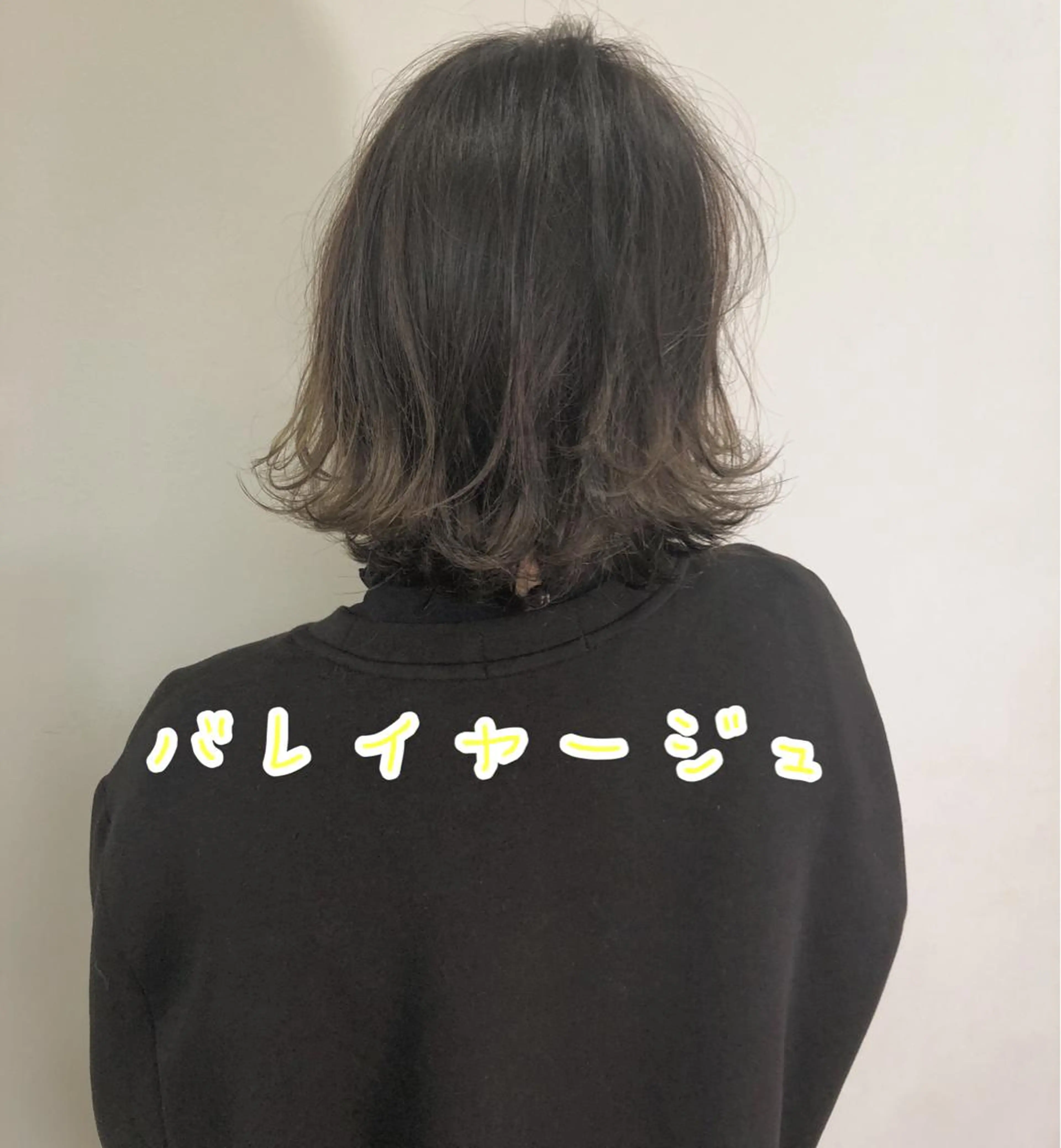 ミディアム カラー バレイヤージュ 透明感カラー レイヤーカット 外ハネヘア 似合わせ専門美容師 なかじまのヘアスタイル