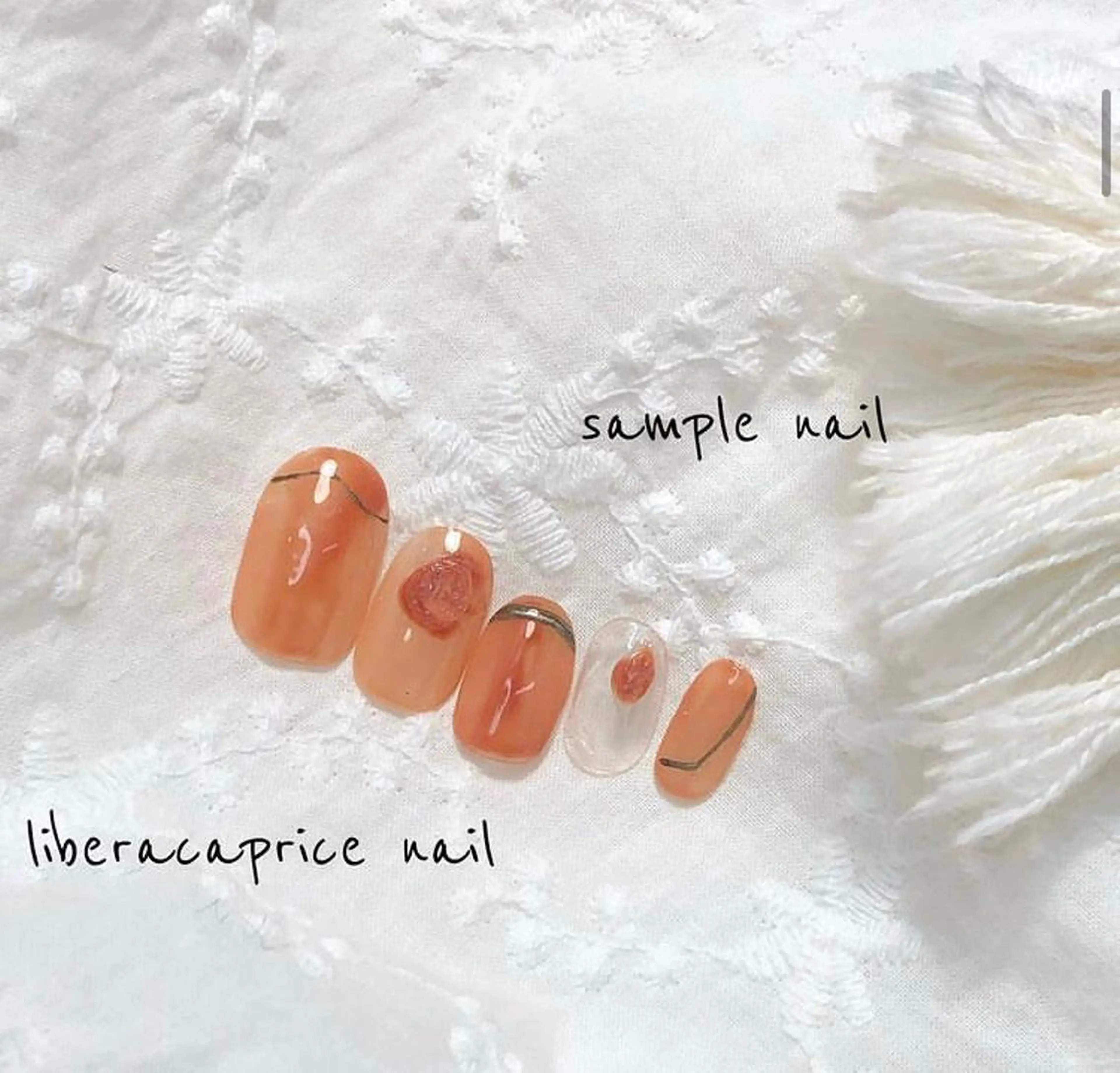 ネイル ネイル･エステ afdlbcのネイルデザイン