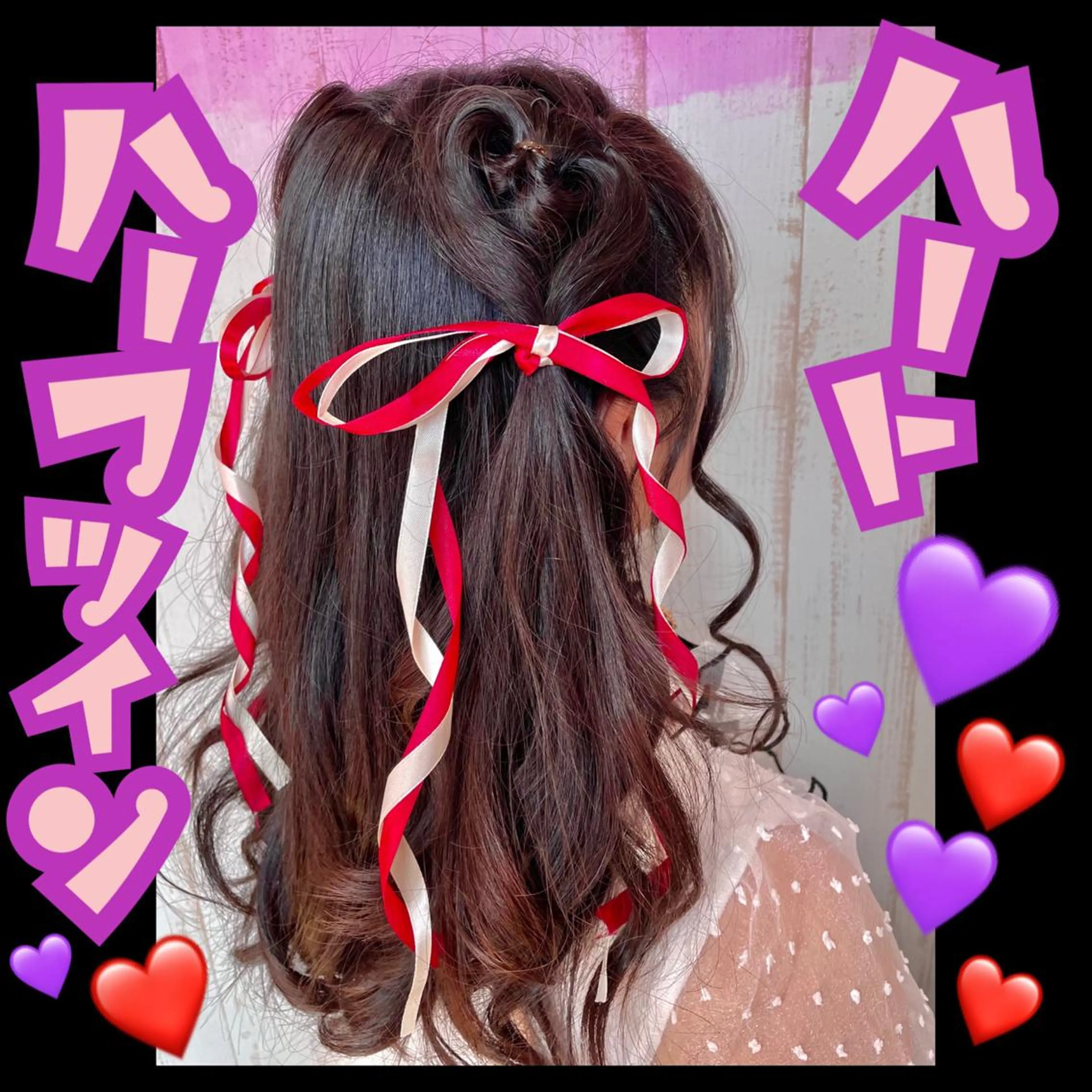 ロング ヘアアレンジ 結婚式・ブライダル ヘアセット Neo hair 谷町9丁目店所属・J (ジュリ)のヘアスタイル