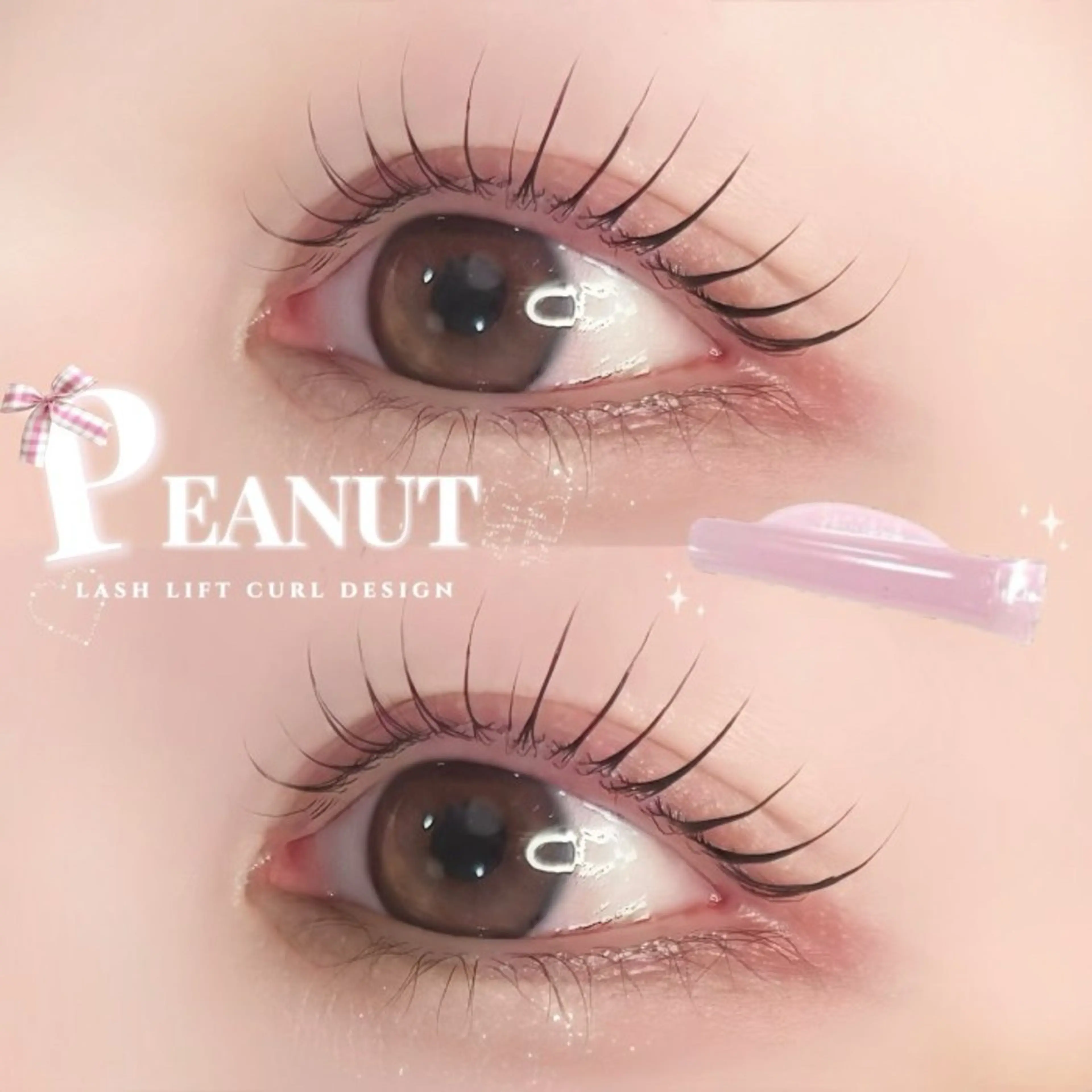 マツエク・マツパ eyemor. 志段味店 吉川のマツエク・マツパデザイン