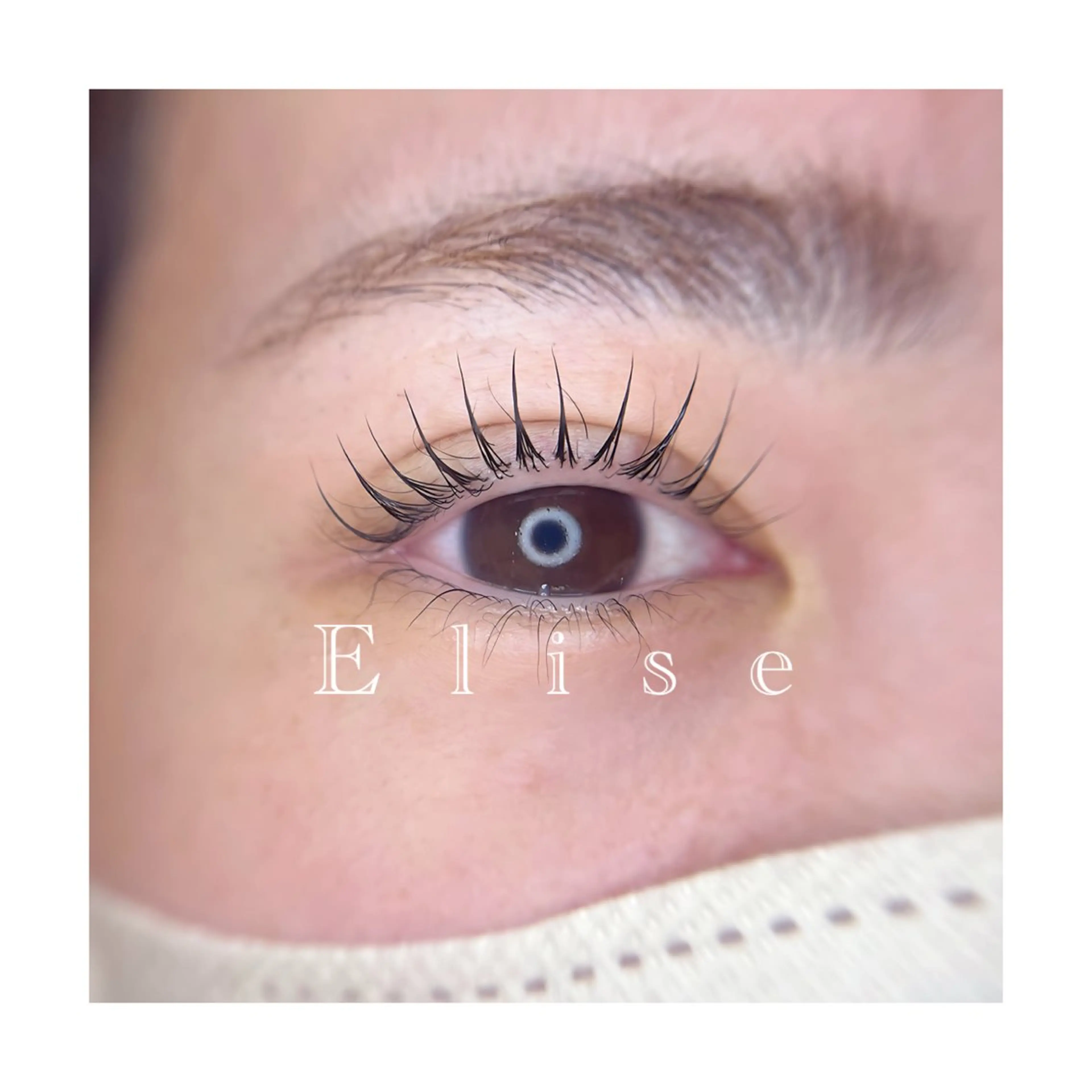 マツエク・マツパ マツパ Elise 【エリーゼ】のマツエク・マツパデザイン