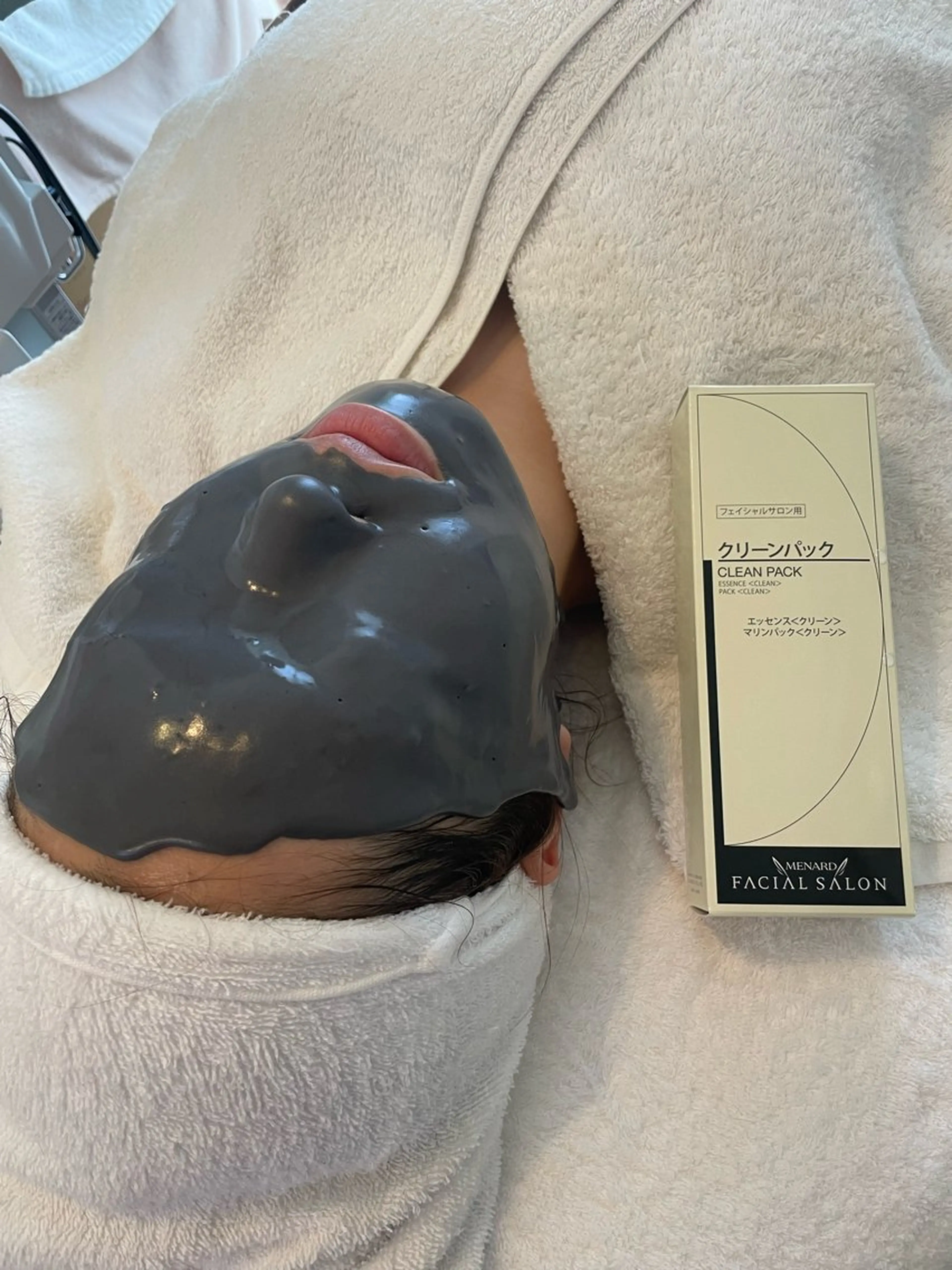 エステ リラク メナード 水戸見和店所属・メナード水戸見和店 渡邉千明のエステ・リラクイメージ