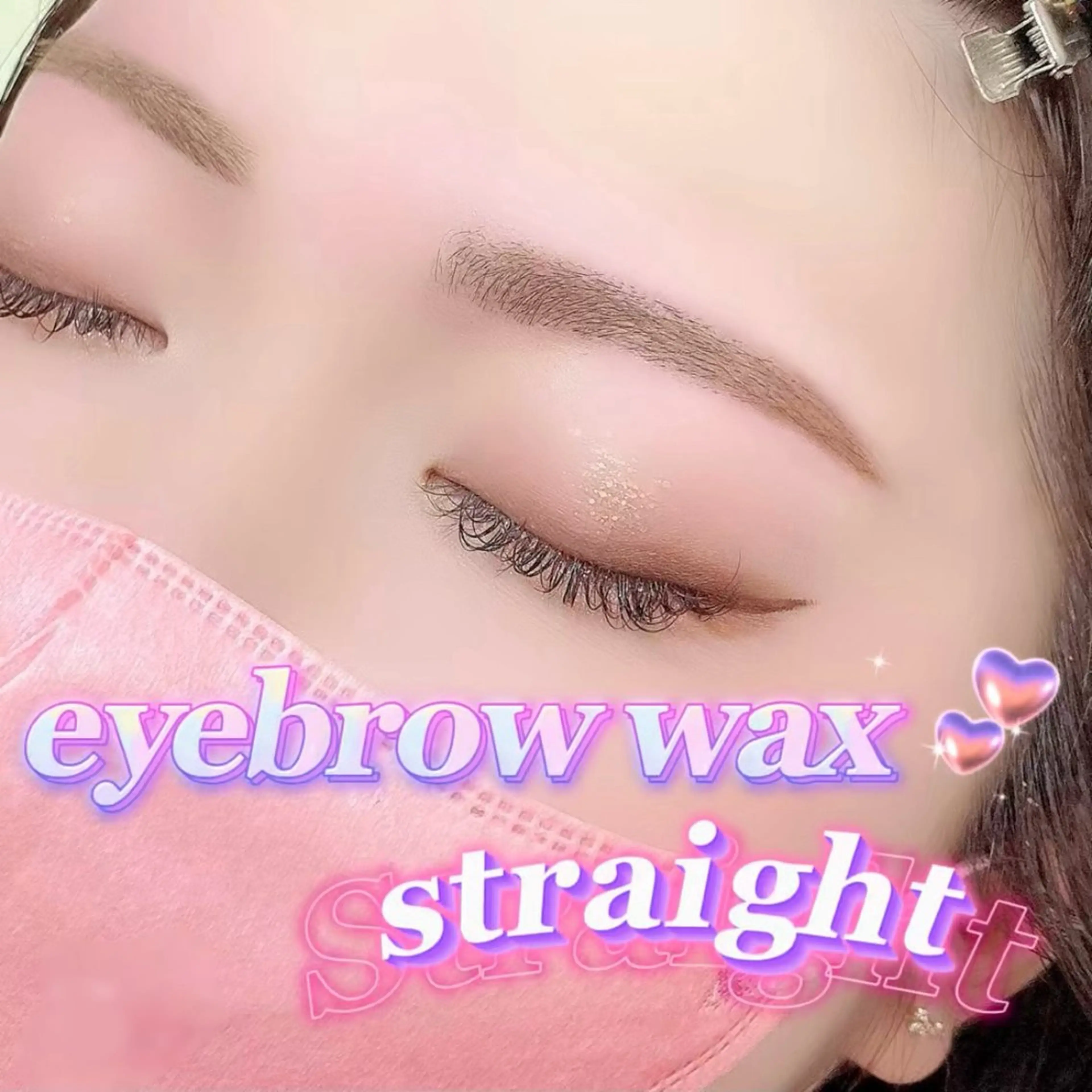 アイブロウ Tink eye所属・kanon 🎀のマツエク・マツパデザイン