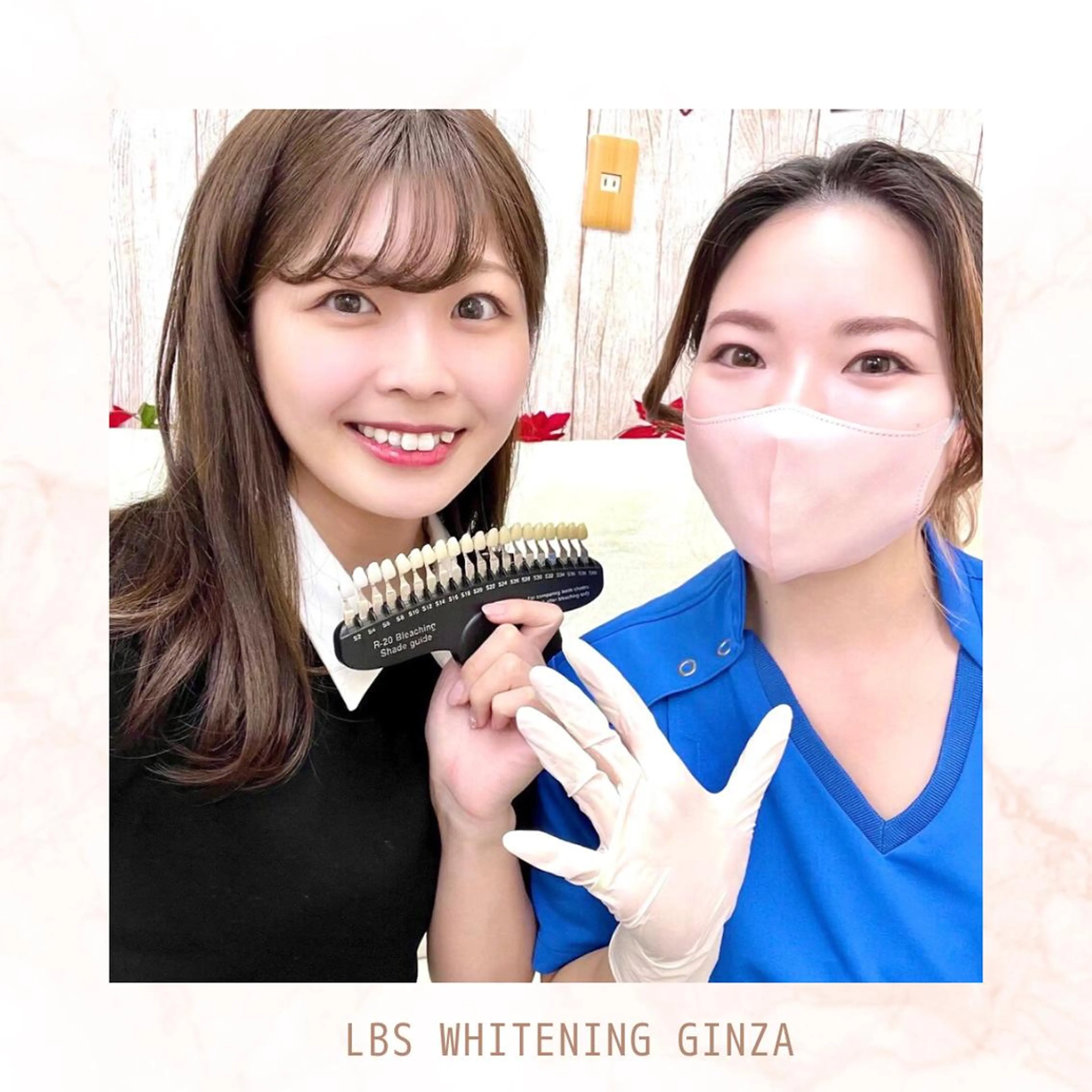 メンズ エステ リラク LBSホワイトニング 銀座店💎店長浦和のその他イメージ