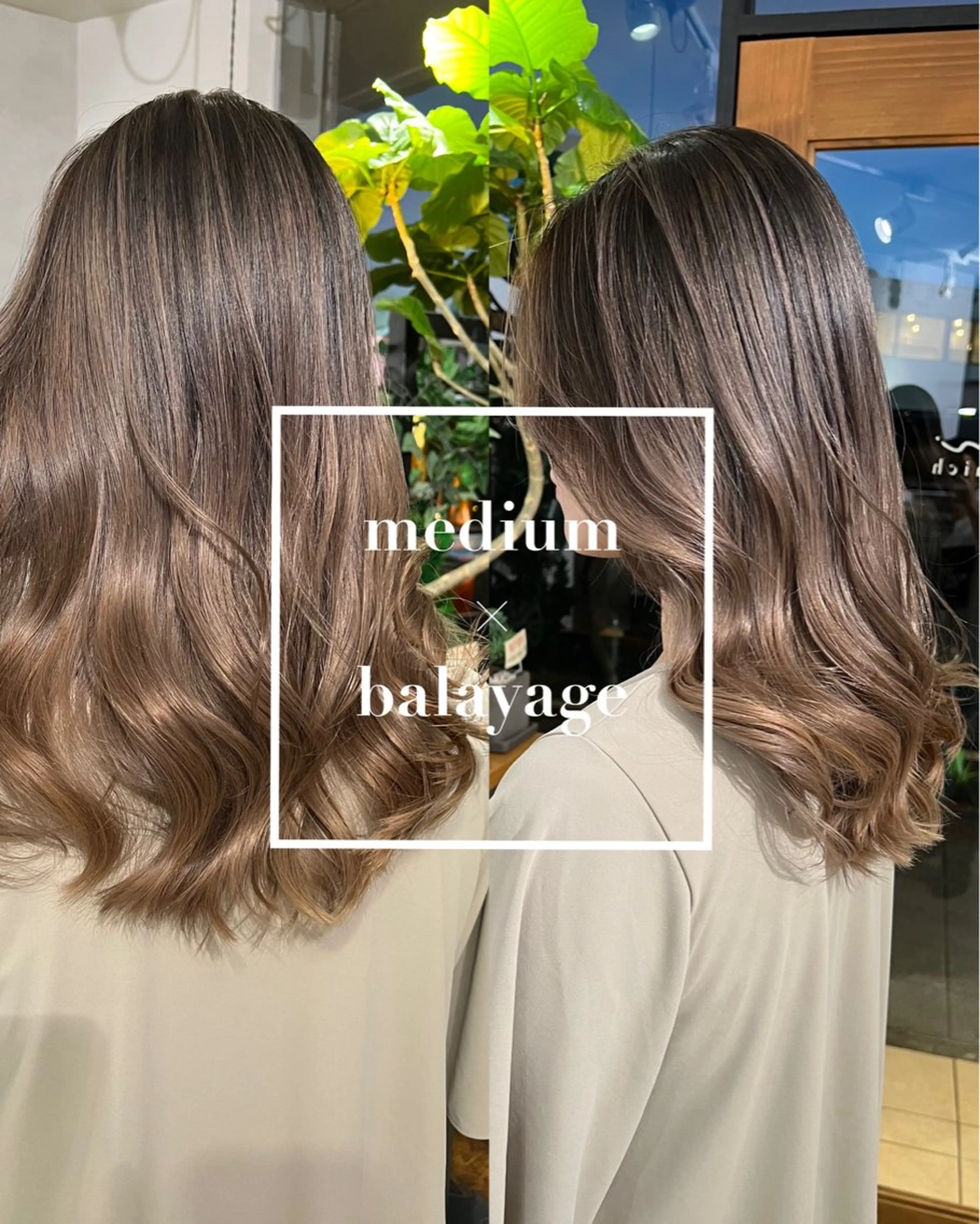 ロング 岸川 恭子のヘアスタイル