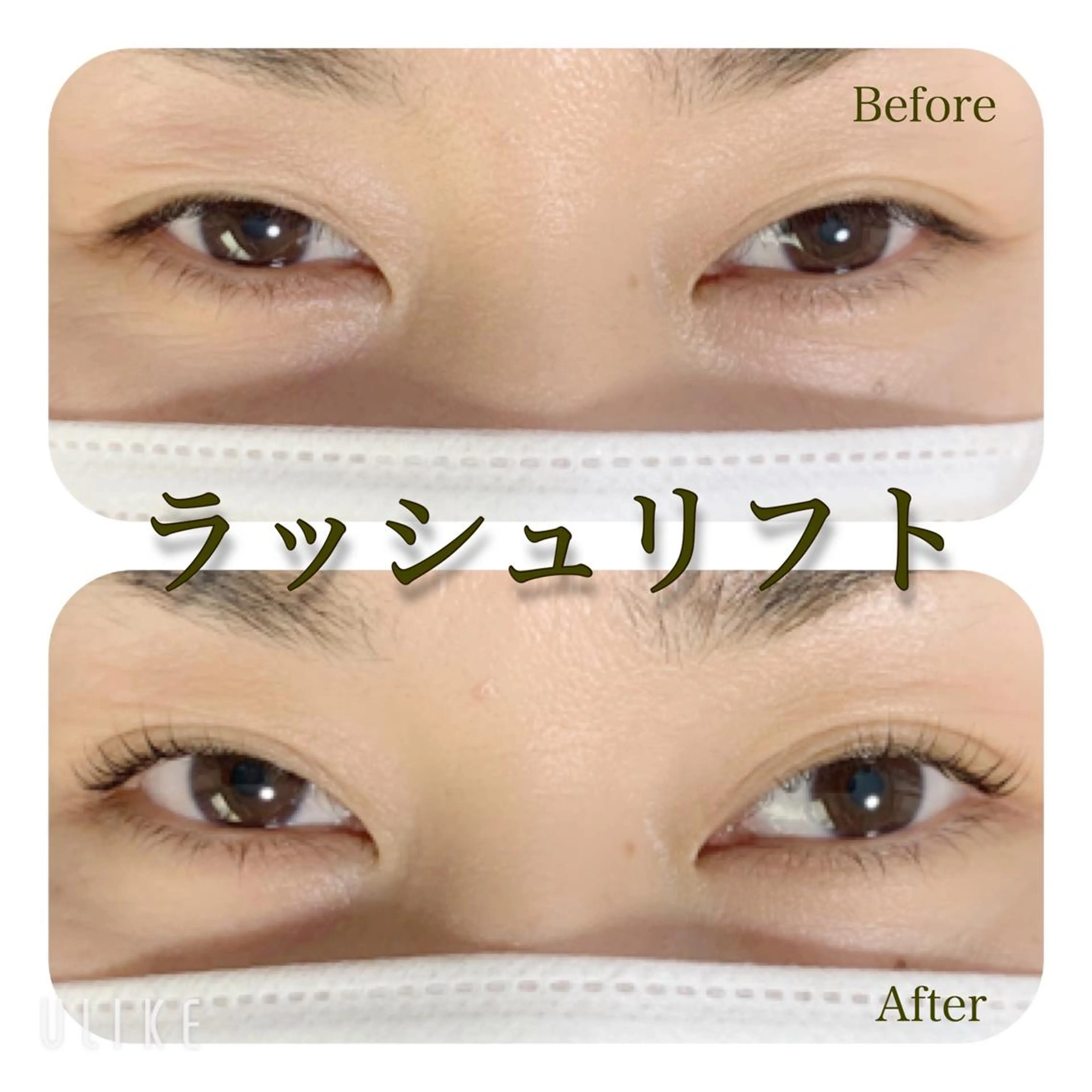 マツエク・マツパ B  peace beauty salon所属・B peace. はるかのマツエク・マツパデザイン