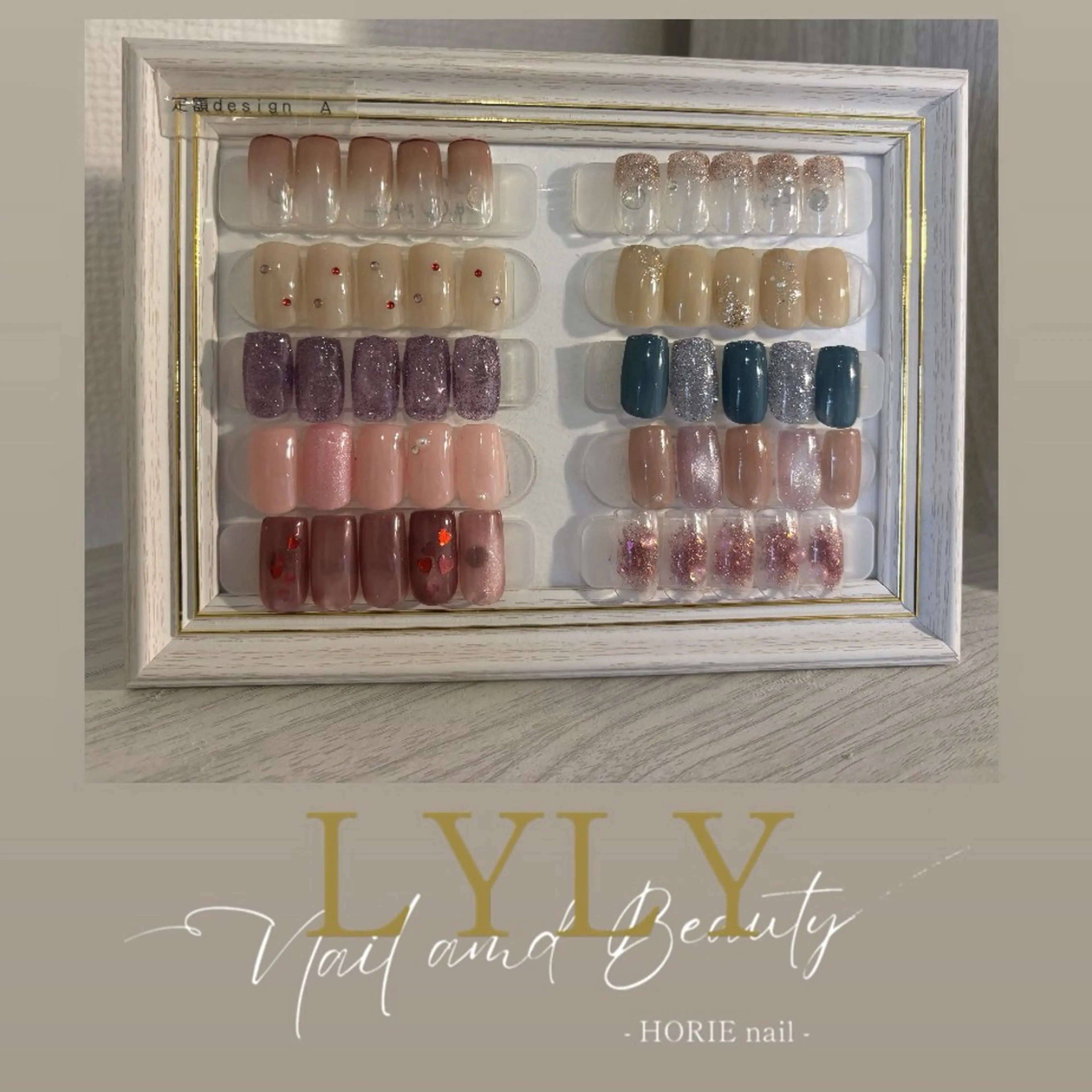 選べる定額デザインA（オフあり）の写真