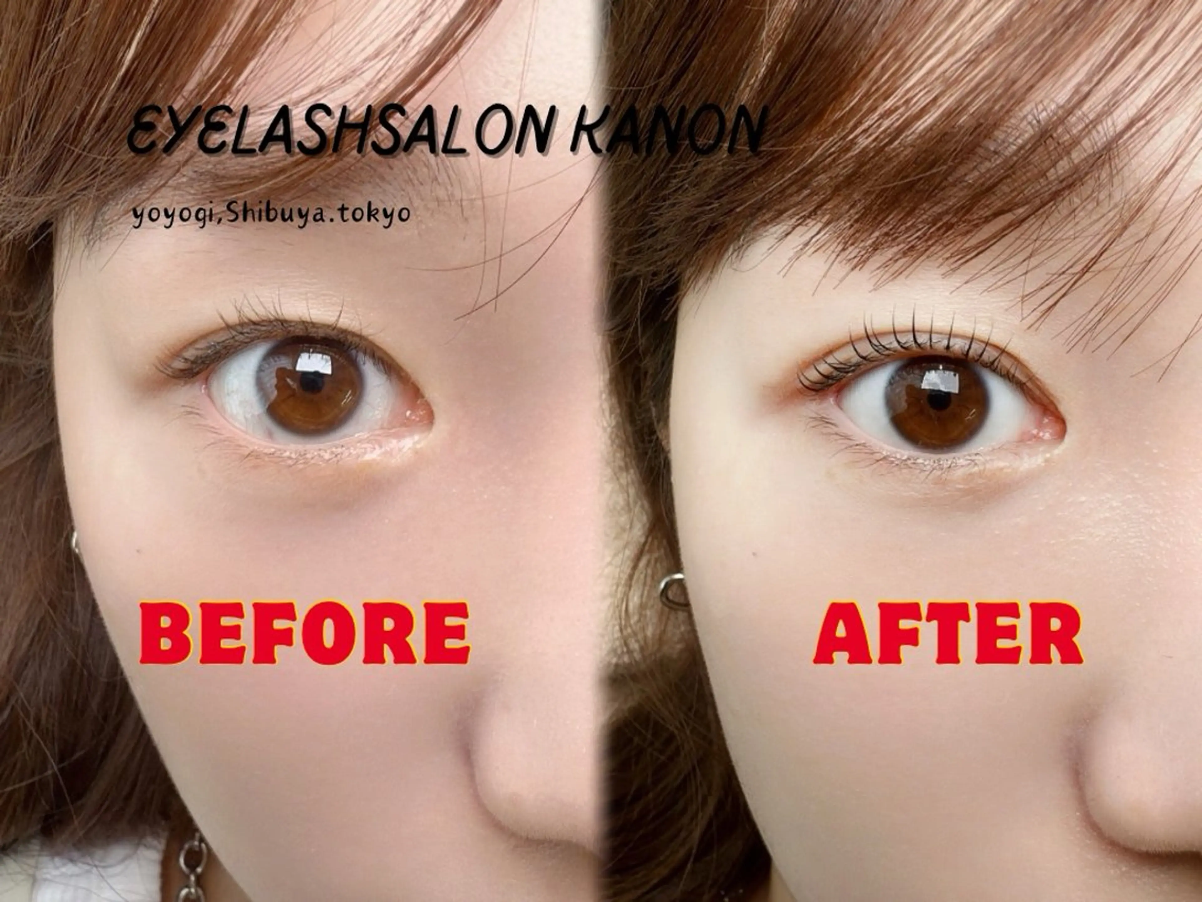 マツエク・マツパ 代々木駅5分 🚃ukのマツエク・マツパデザイン