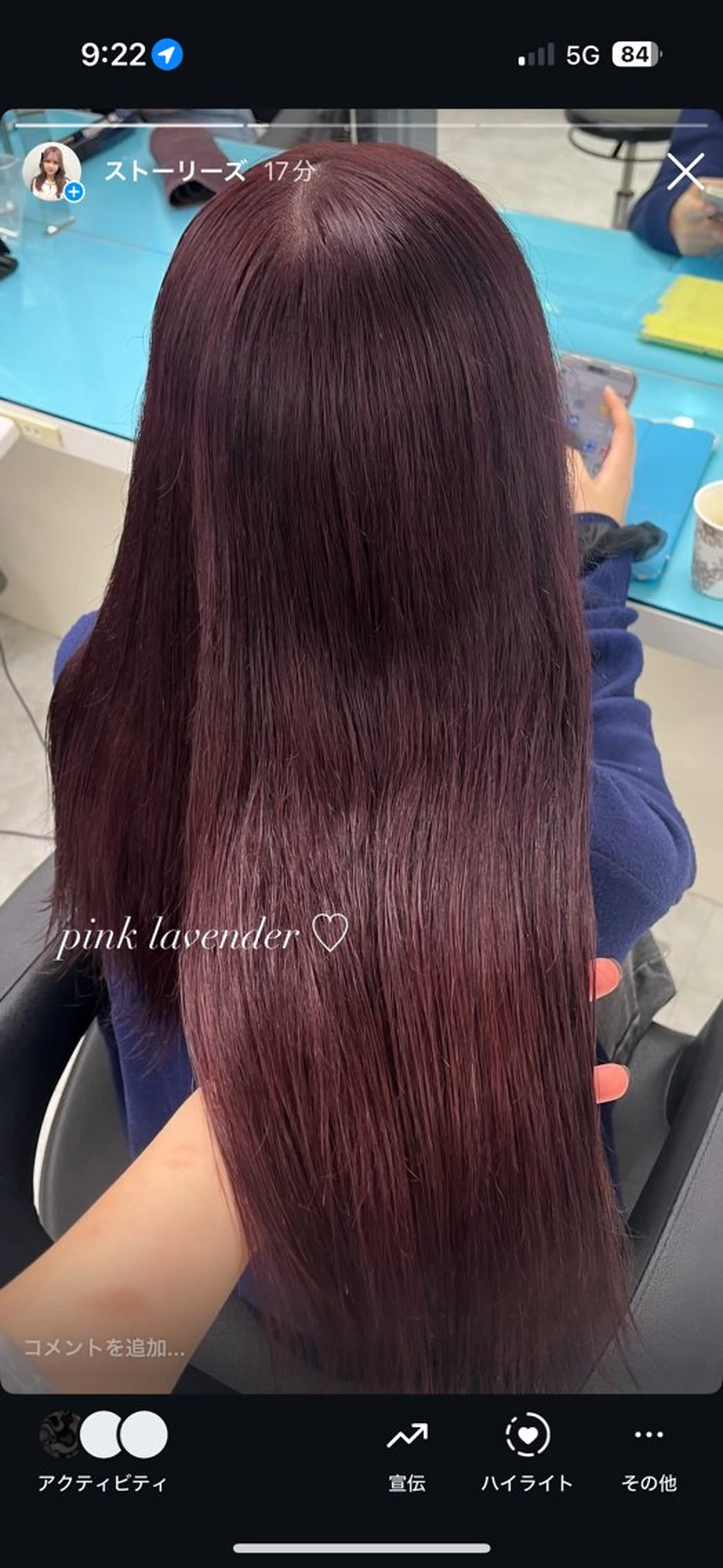 カラー ヘアカラー akari🎀🤍 ガーリーstyleのヘアスタイル