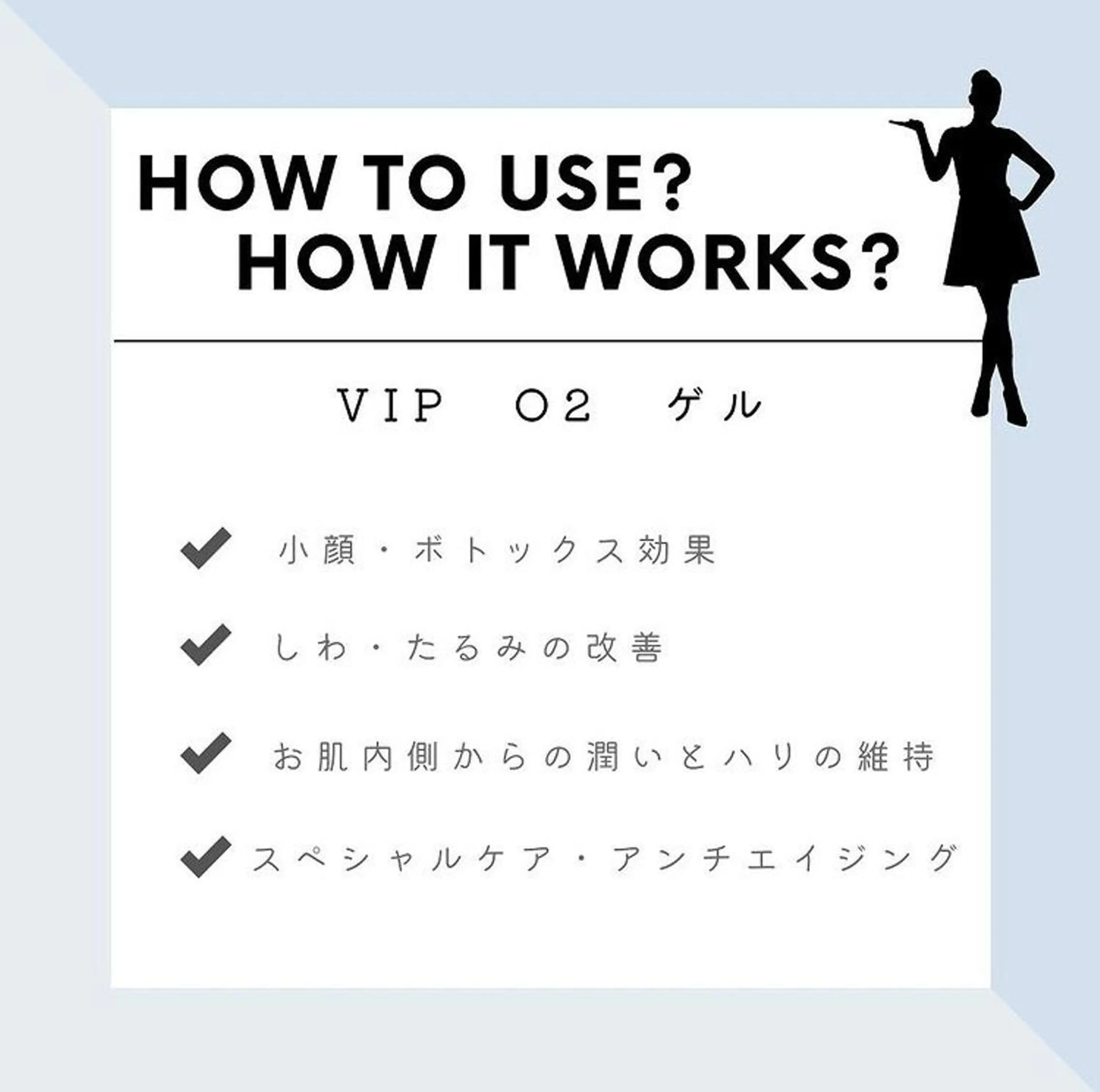 山元 光絵のエステ・リラクイメージ