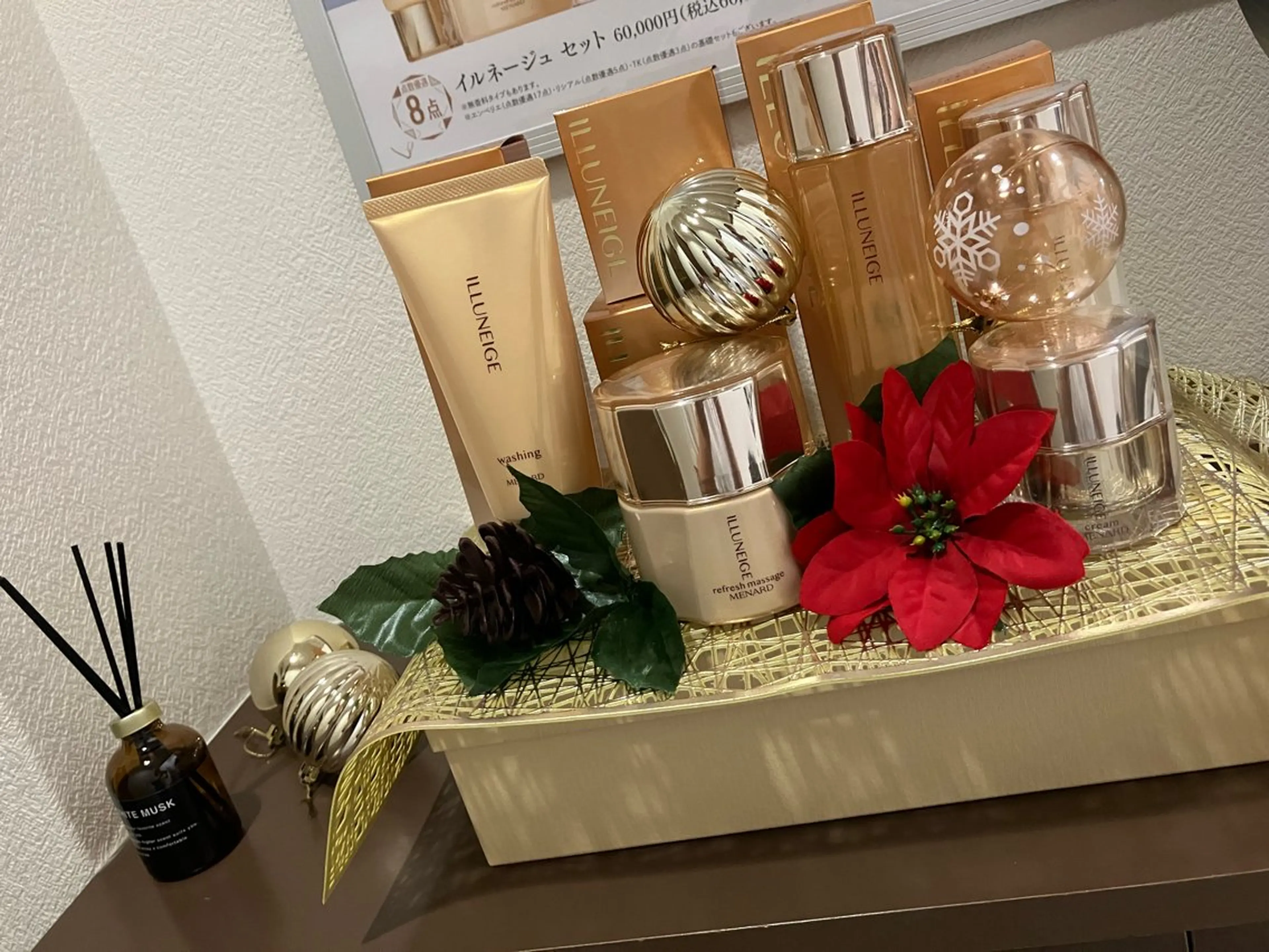 エステ メナードフェイシャルサロン天王寺駅東口代行店所属・メナード天王寺駅東口 稲冨恵美のエステ・リラクイメージ