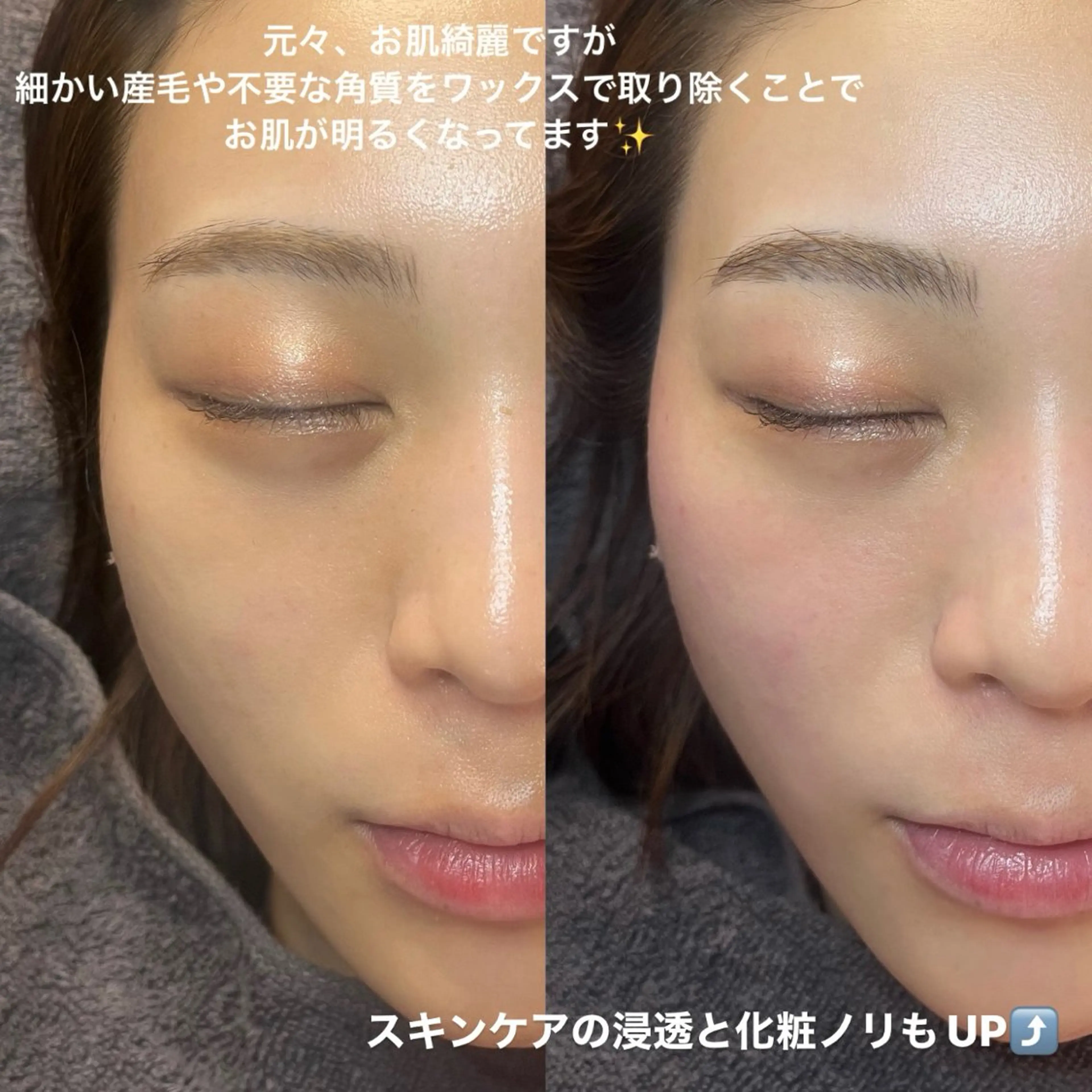 ワックス脱毛 眉カット seReno eyebrow&eyelash目黒本店所属・seReno KOHAKUの眉毛・アイブロウイメージ