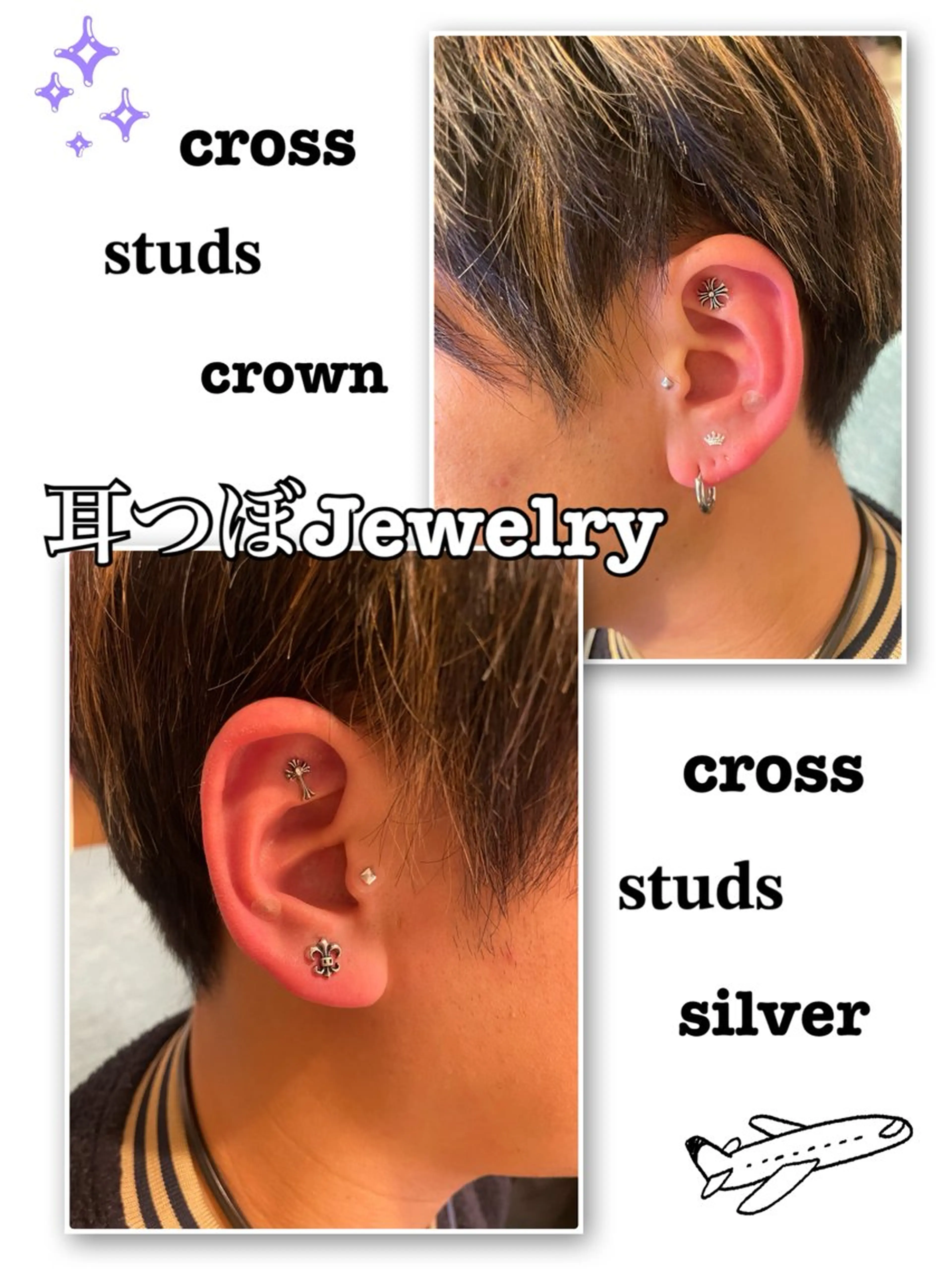 メンズ N.carat所属・N.carat Namiのその他イメージ