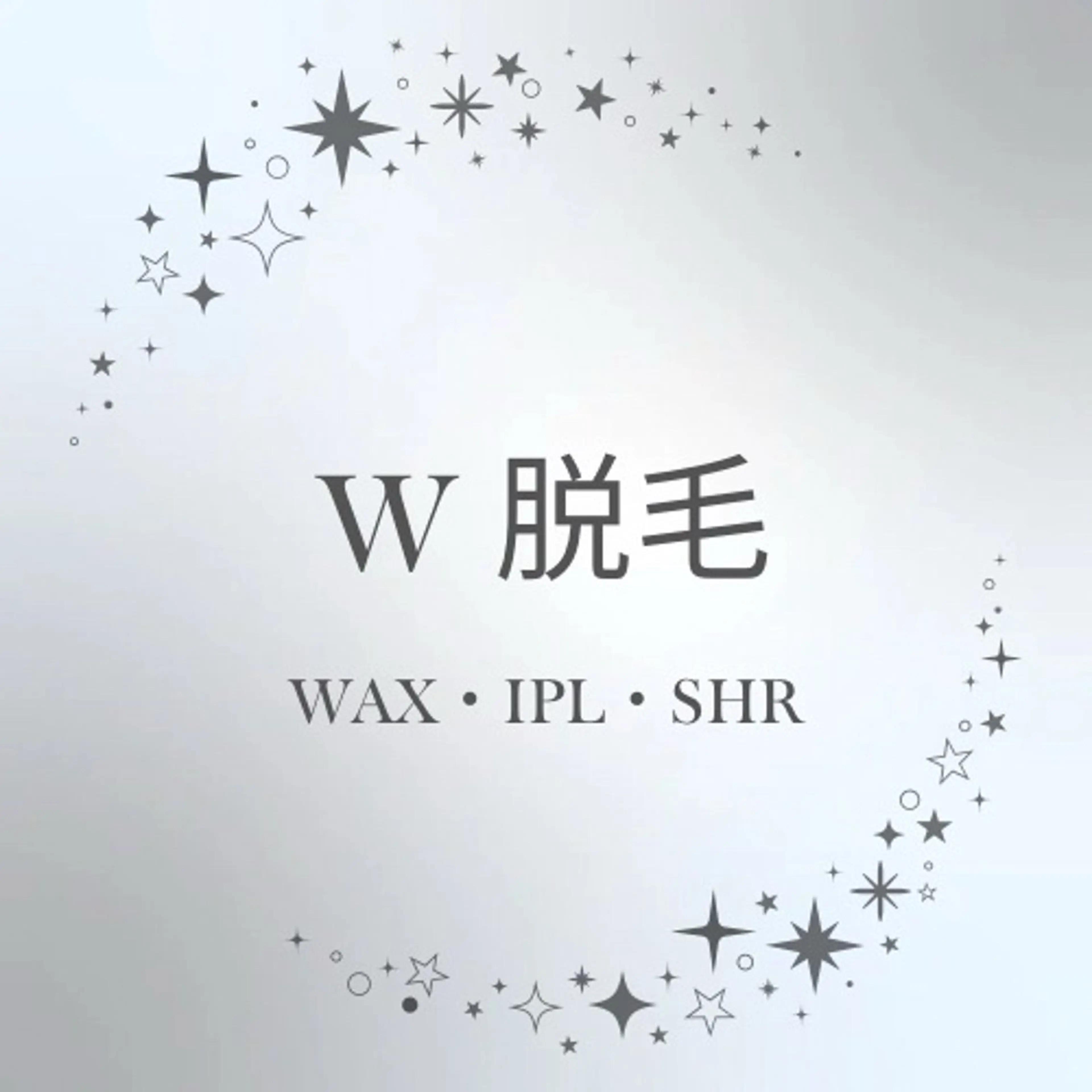 Bevi salonのその他イメージ