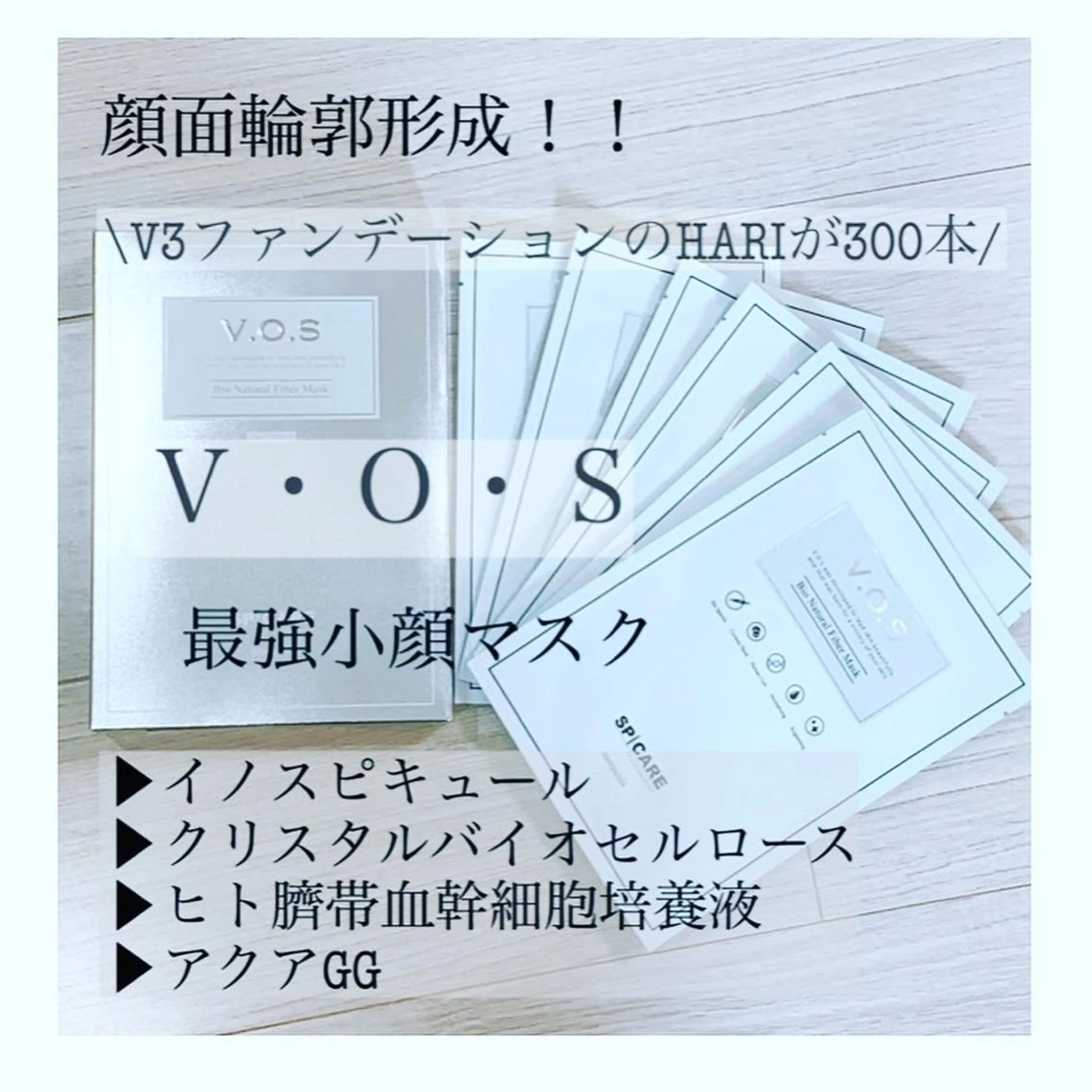 Ele'na eye beautyのマツエク・マツパデザイン