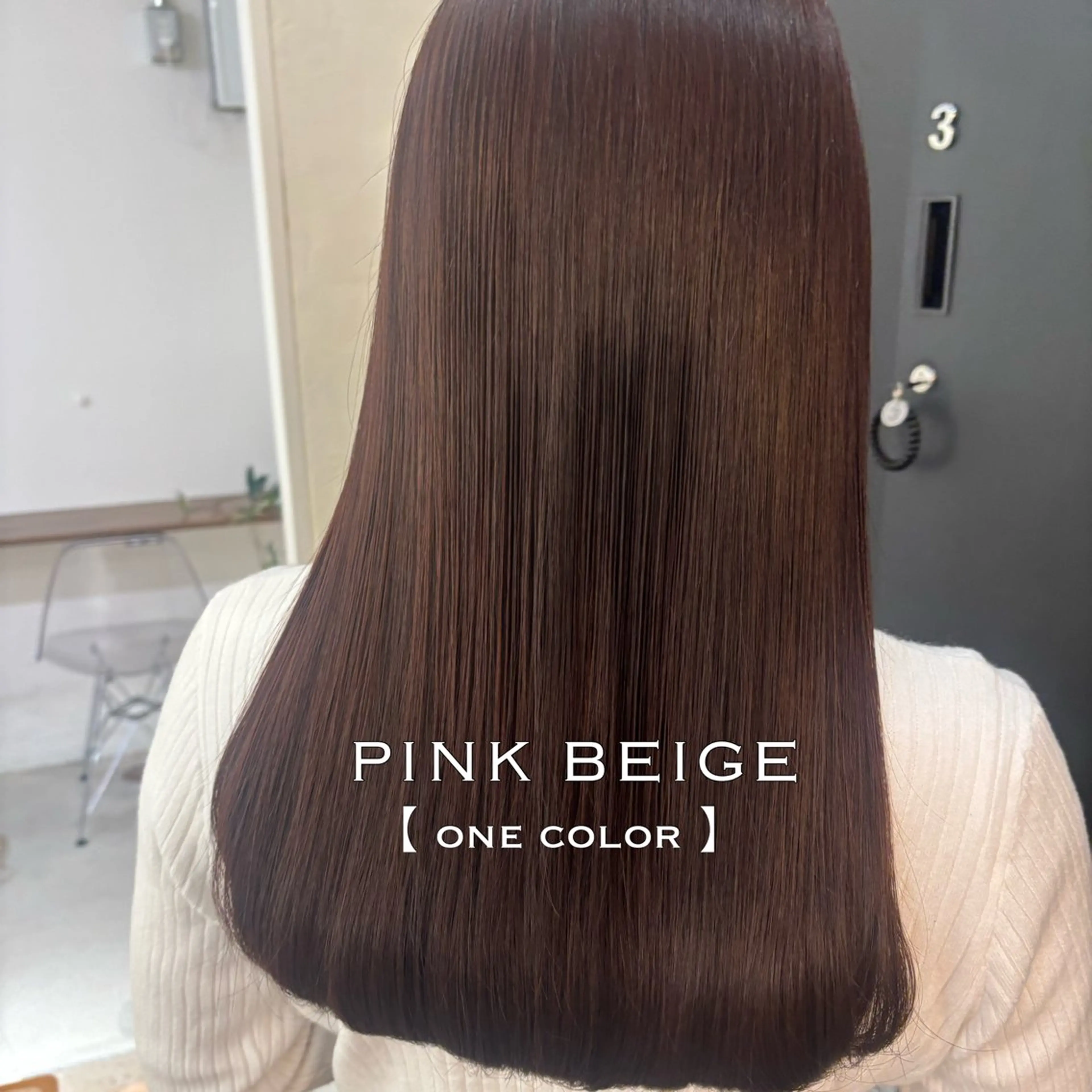 ロング カラー ヘアカラー ⌇🌹透明感カラー 🌹ᴍᴇɢᴜᴍɪ ⌇のヘアスタイル