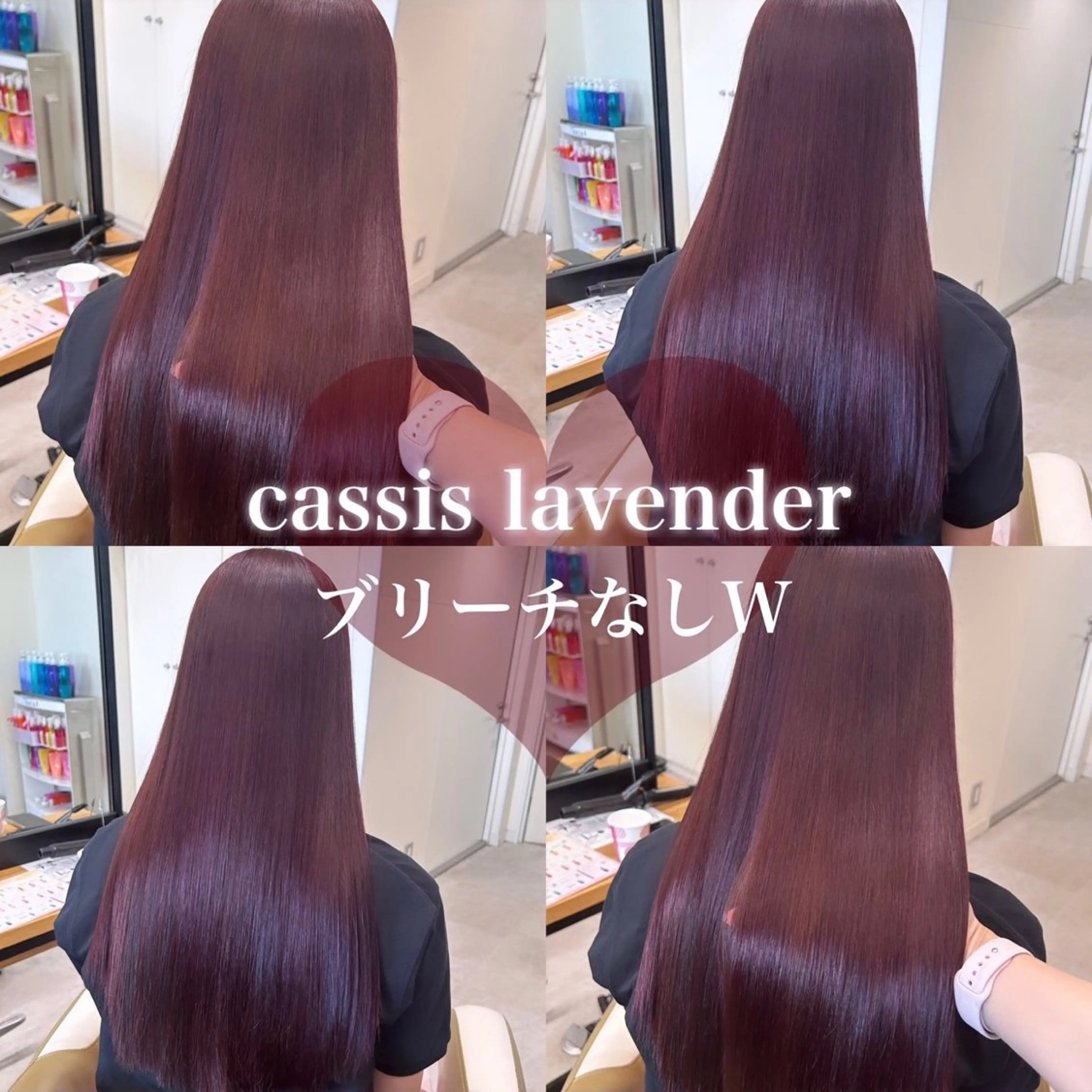 ロング カラー ブリーチ ブリーチなしカラー ブリーチなしWカラー 🎀韓国ヘア/amiのヘアスタイル