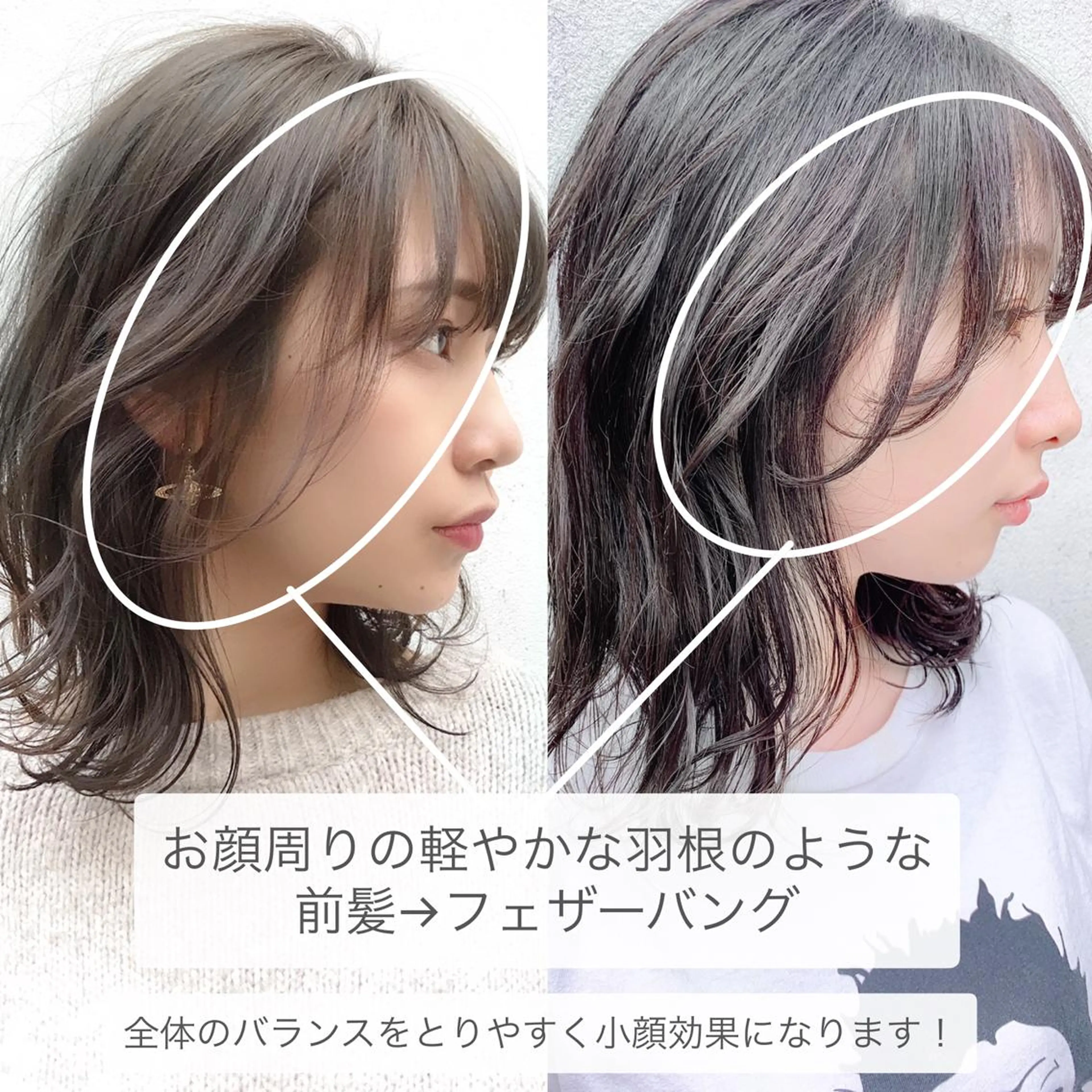 ミディアム カラー 寺山 佳貴のヘアスタイル