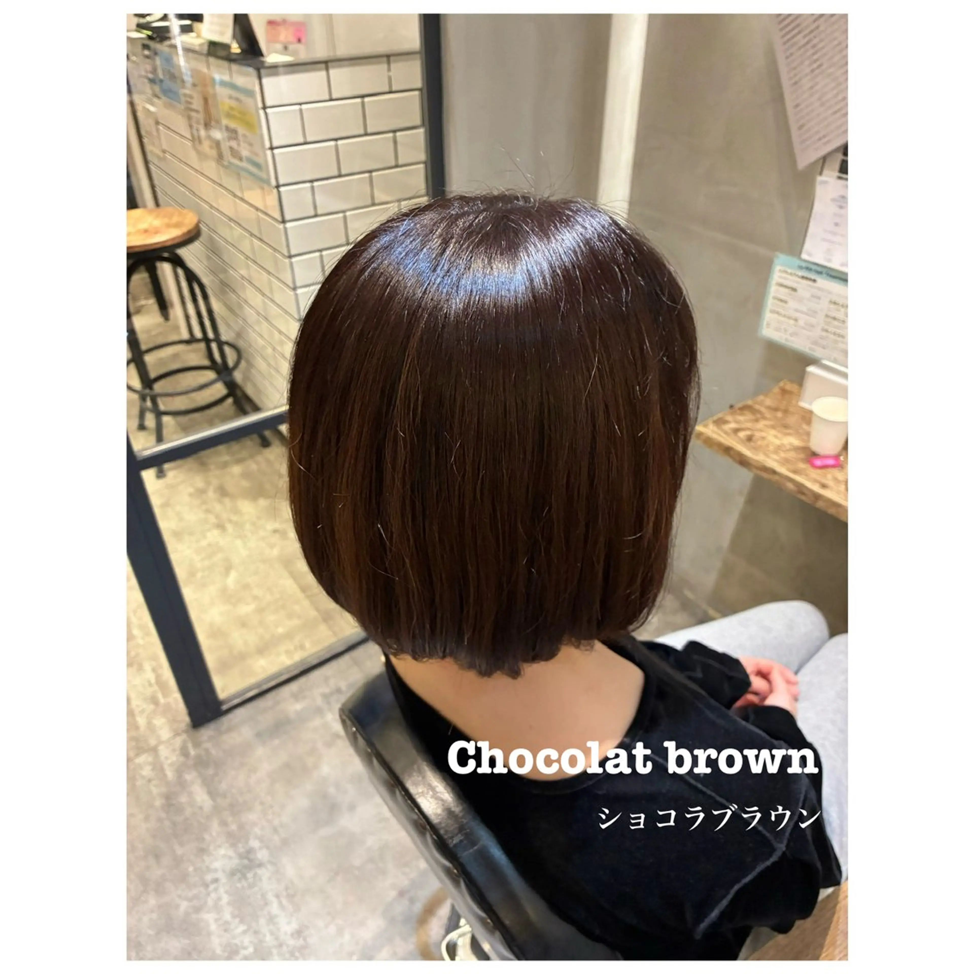 カラー 仲田 美裕子のヘアスタイル