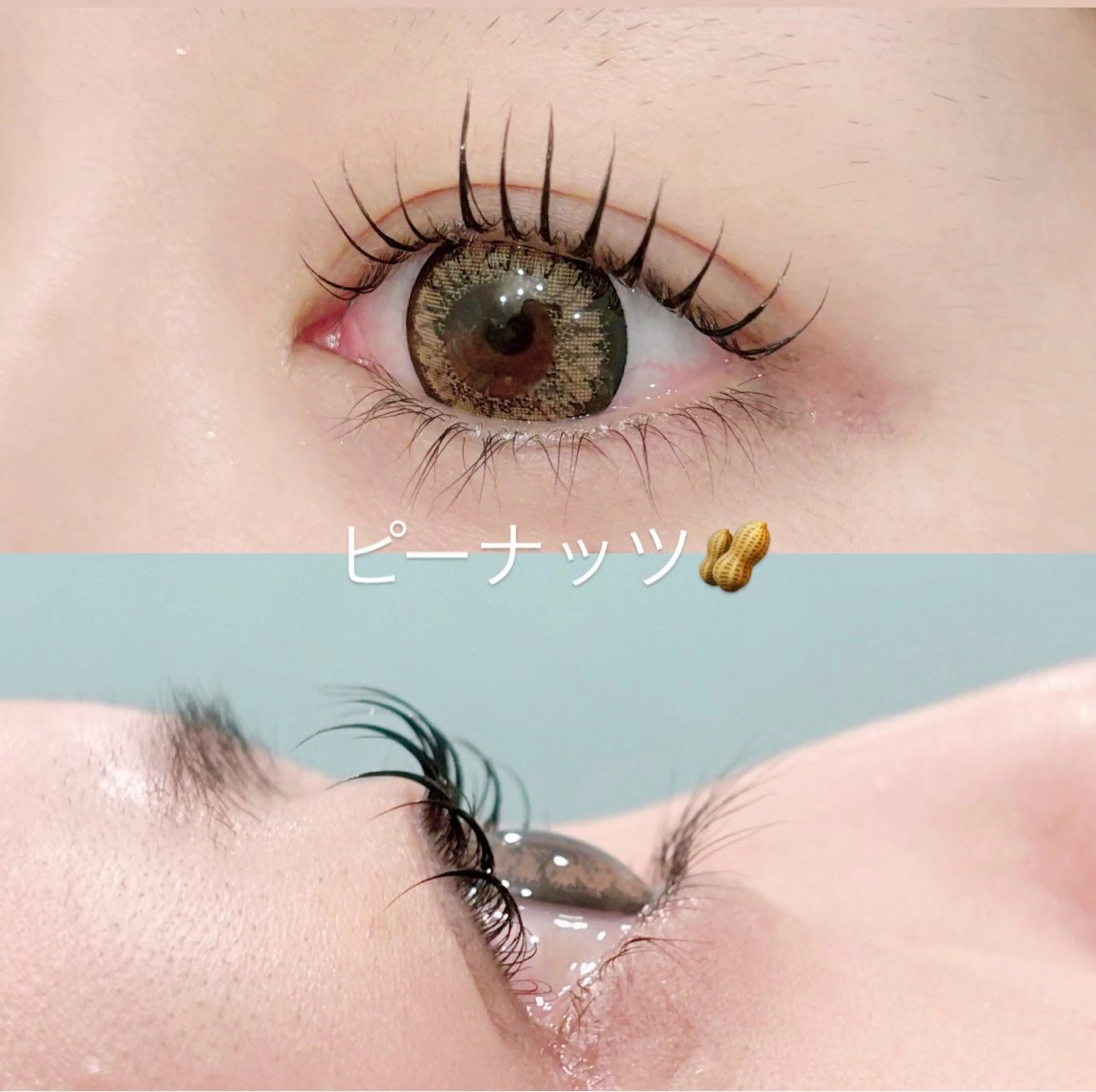 マツエク・マツパ まつ毛/眉毛 🎀RINA🎀のマツエク・マツパデザイン