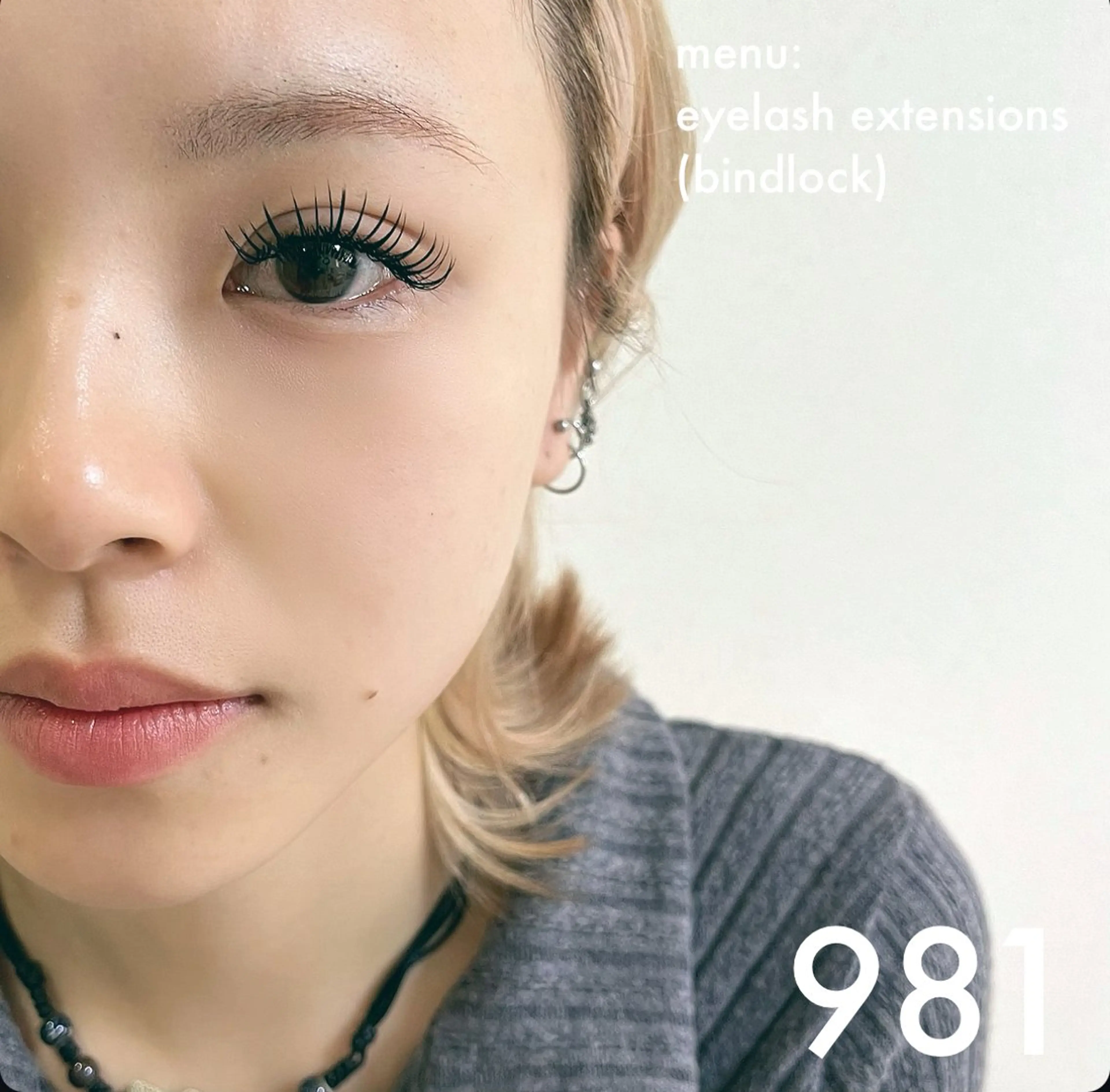 マツエク・マツパ 981 KURUMIのマツエク・マツパデザイン