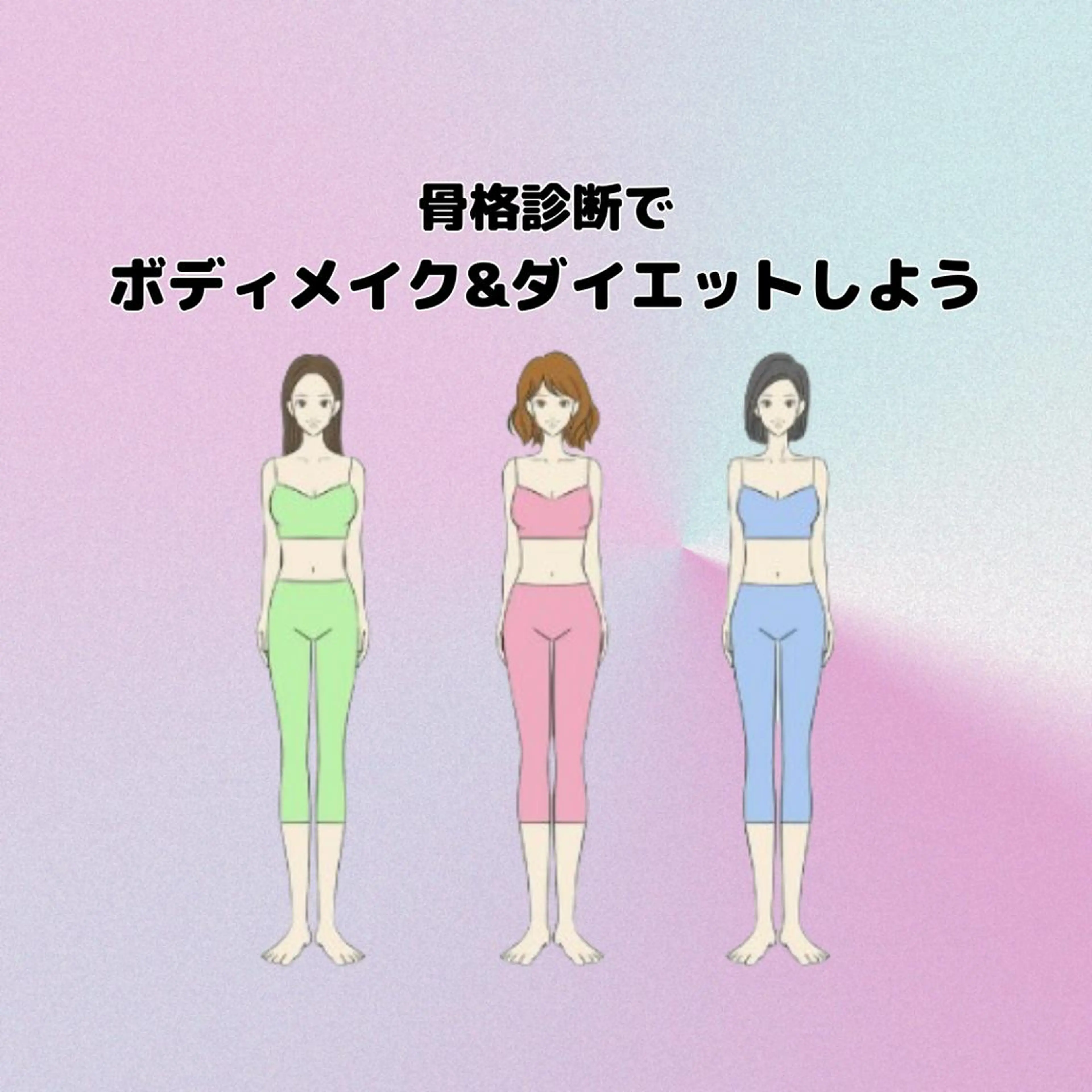 湘南深沢 杉内界喜のエステ・リラクイメージ