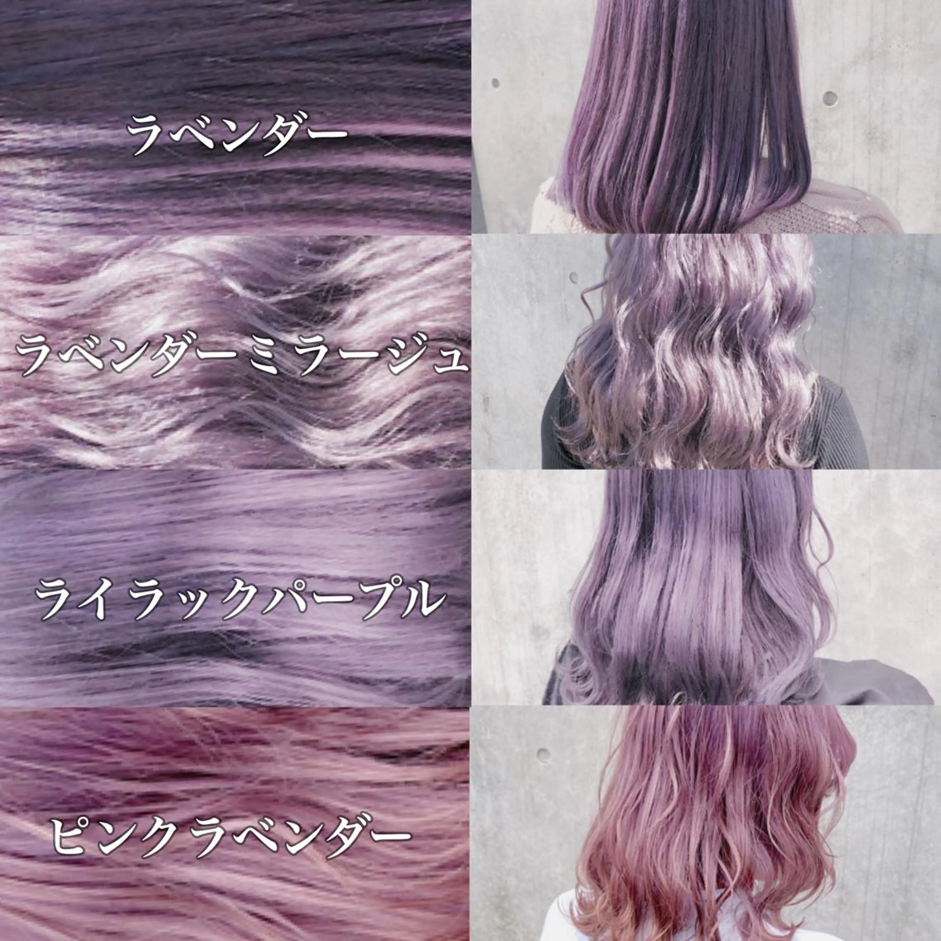 セミロング カラー ヘアアレンジ メンズ キッズ メンズブリーチ メンズハイトーン メンズインナーカラー アッシュ アッシュグレー ヘアカラー トリートメント ヘアセット 💟Chloe原宿店 🩶ハイトーンのヘアスタイル